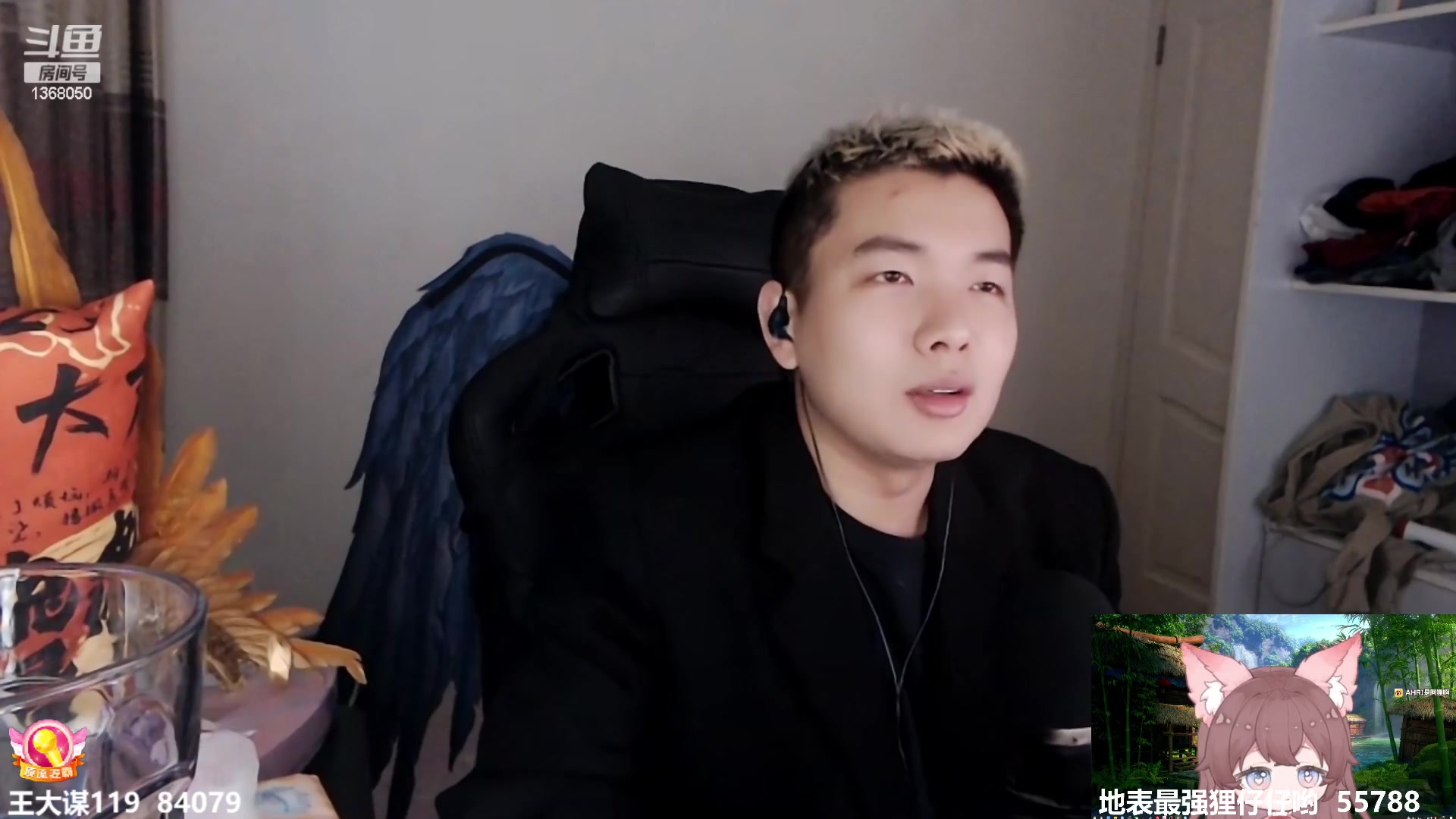 【2023-07-10 00点场】地表最强狸仔仔哟：希望有一个光来过过天上的1星！