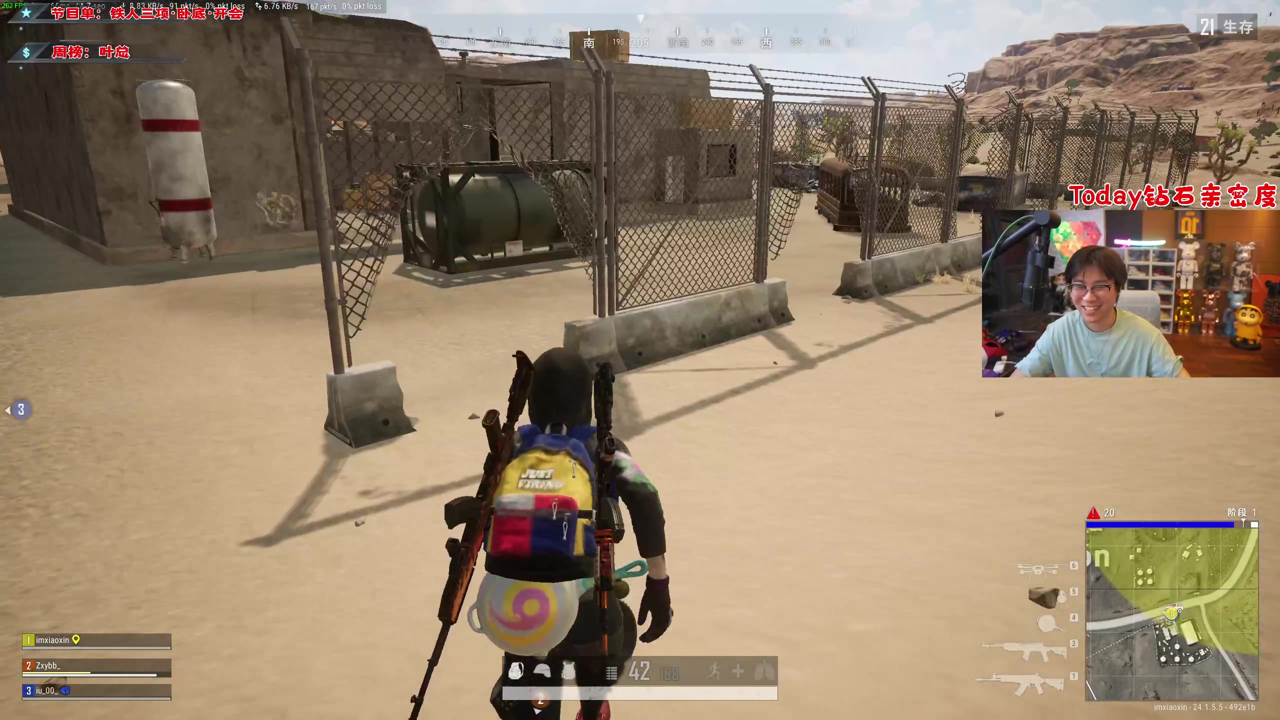 【2023-07-10 00点场】imxiaoxin：【✘-✘】黑白双撒