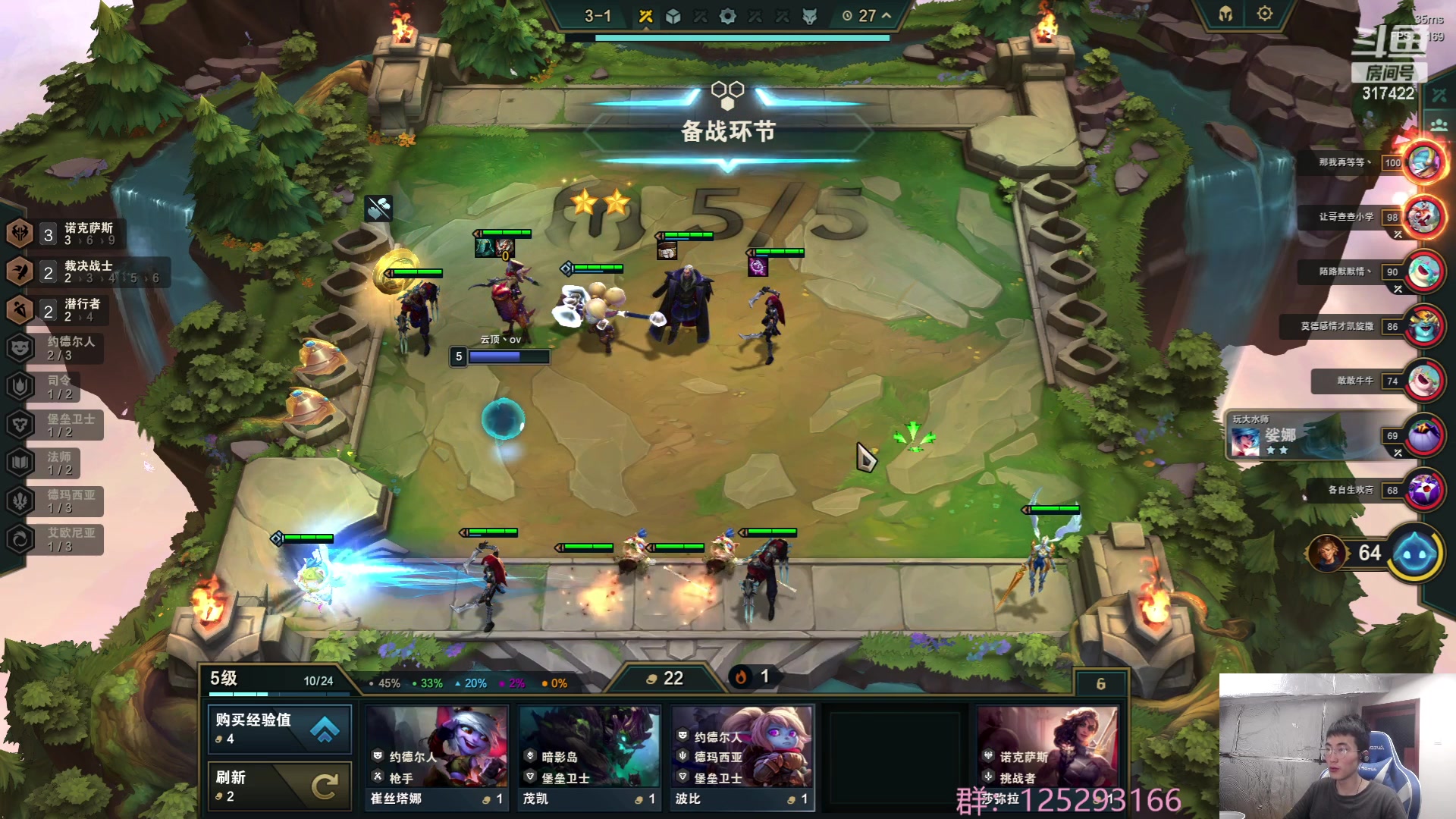 【2023-07-10 07点场】驴酱的冯雨大王：冯雨大王：保持健康，热爱生活~