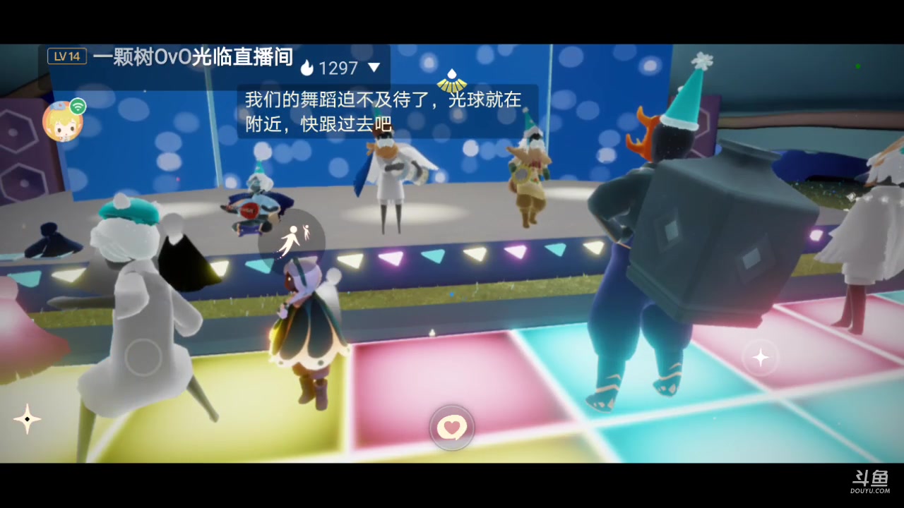 【2023-07-08 14点场】作业写不完QwQ：光遇周年庆