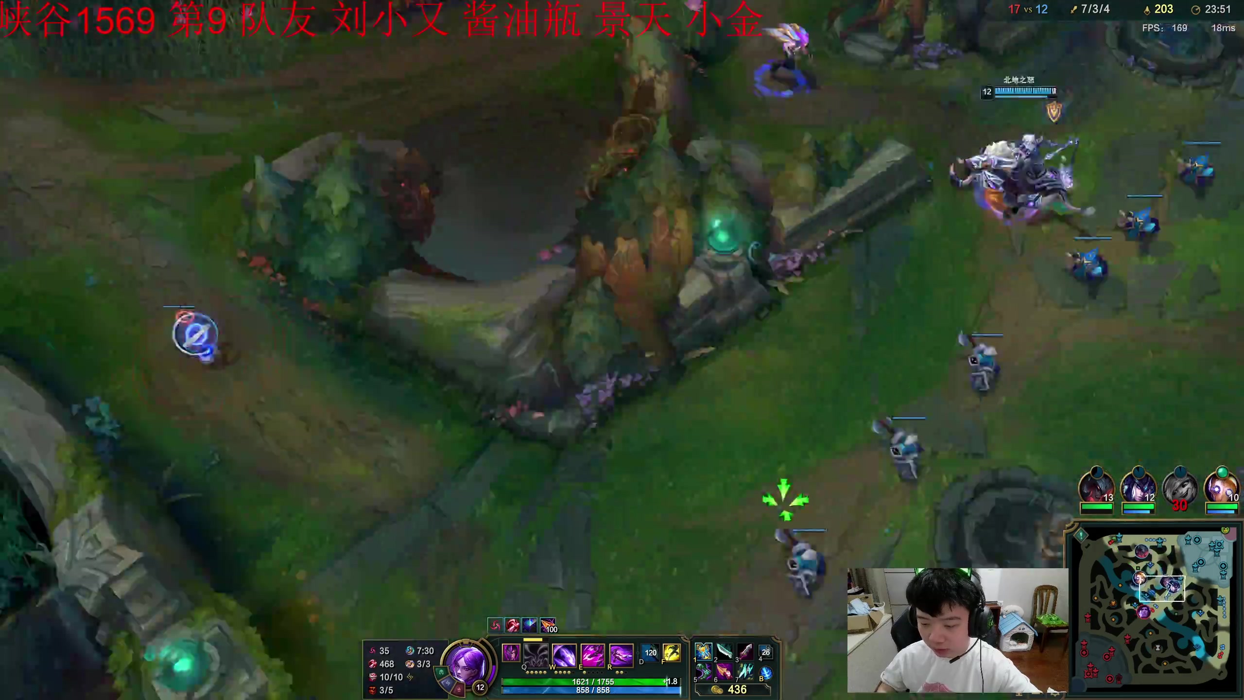 【2023-07-10 15点场】一家之猪ovo：一区王者灵活组排