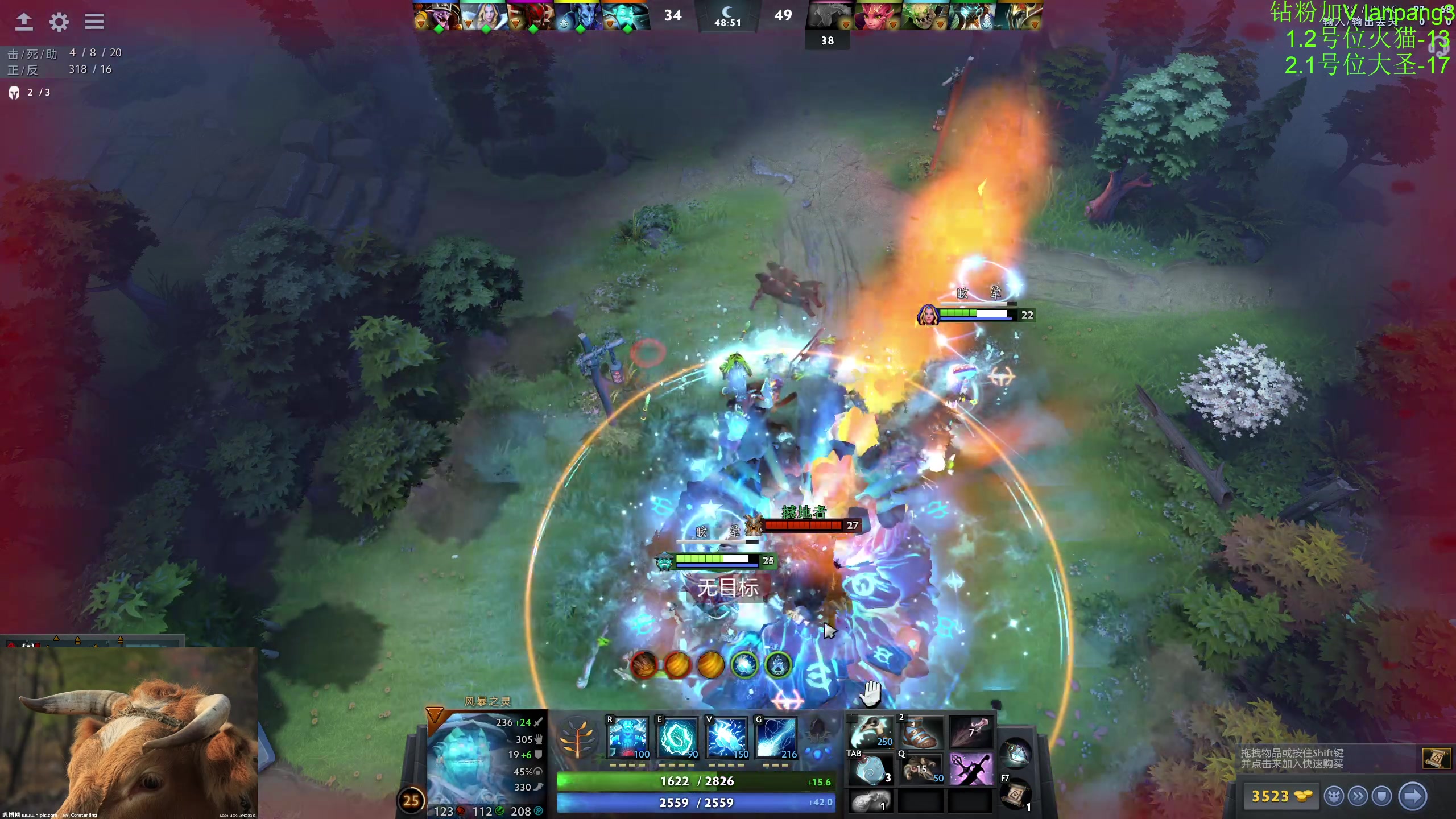 【2023-07-10 11点场】龚建ZSMJ：快乐DOTA！