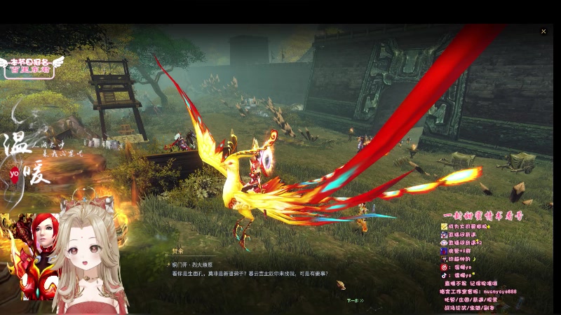 【2023-07-10 01点场】温暖yo：温暖yo❤️超甜全能美少女调号