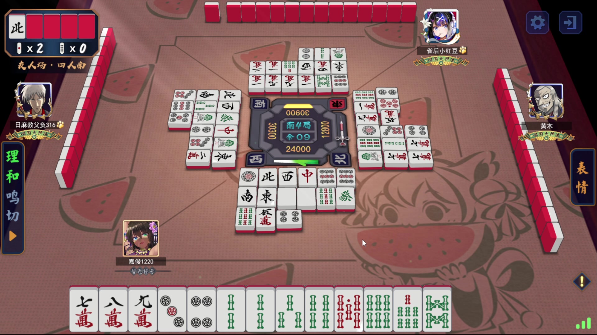 【2023-07-10 20点场】刘嘉俊Sylar1：拿出你的百分之百！