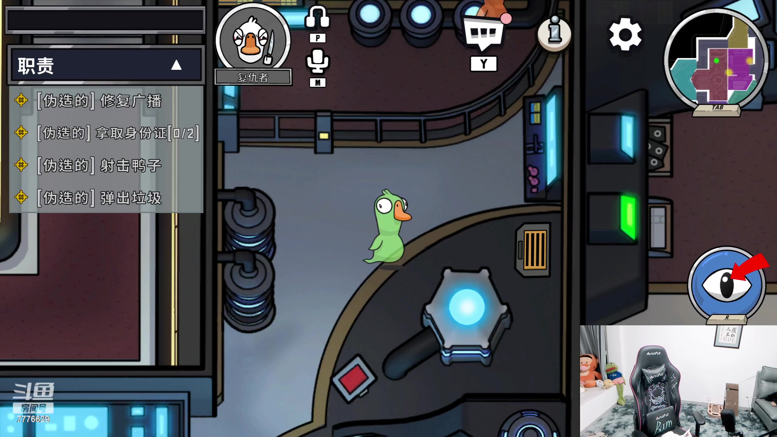 【2023-07-09 20点场】秀才冷男：阳光开朗大男孩！我回来啦~