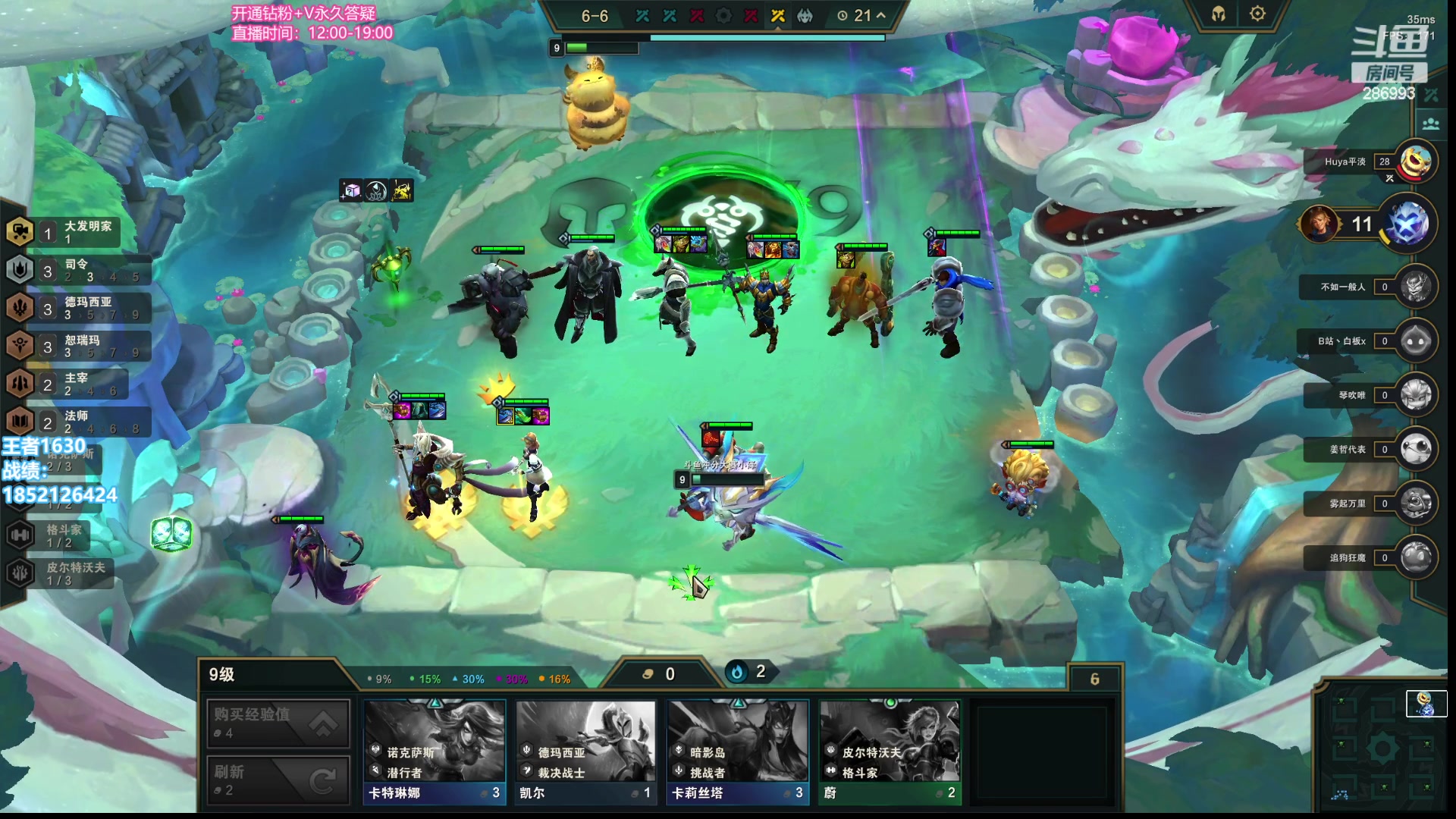 【2023-07-10 17点场】卑微小泽丶：小泽：来点好牌！！