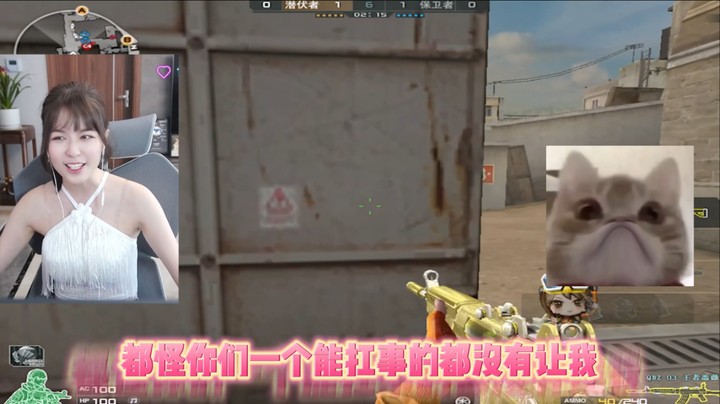 遇到渣男，经验什么的有用不了一点！
