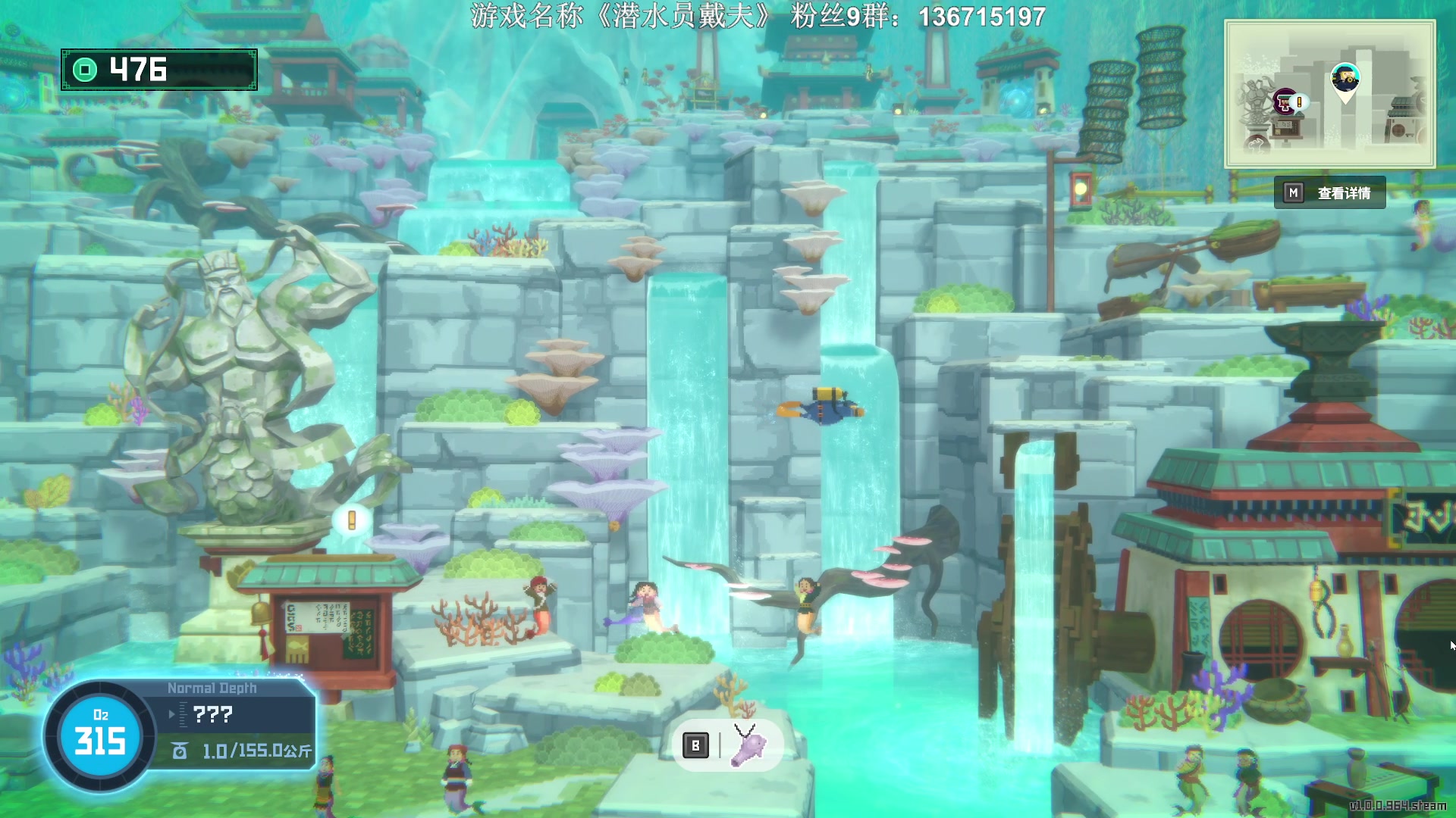 【2023-07-06 21点场】半支烟：恐怖游戏之魂