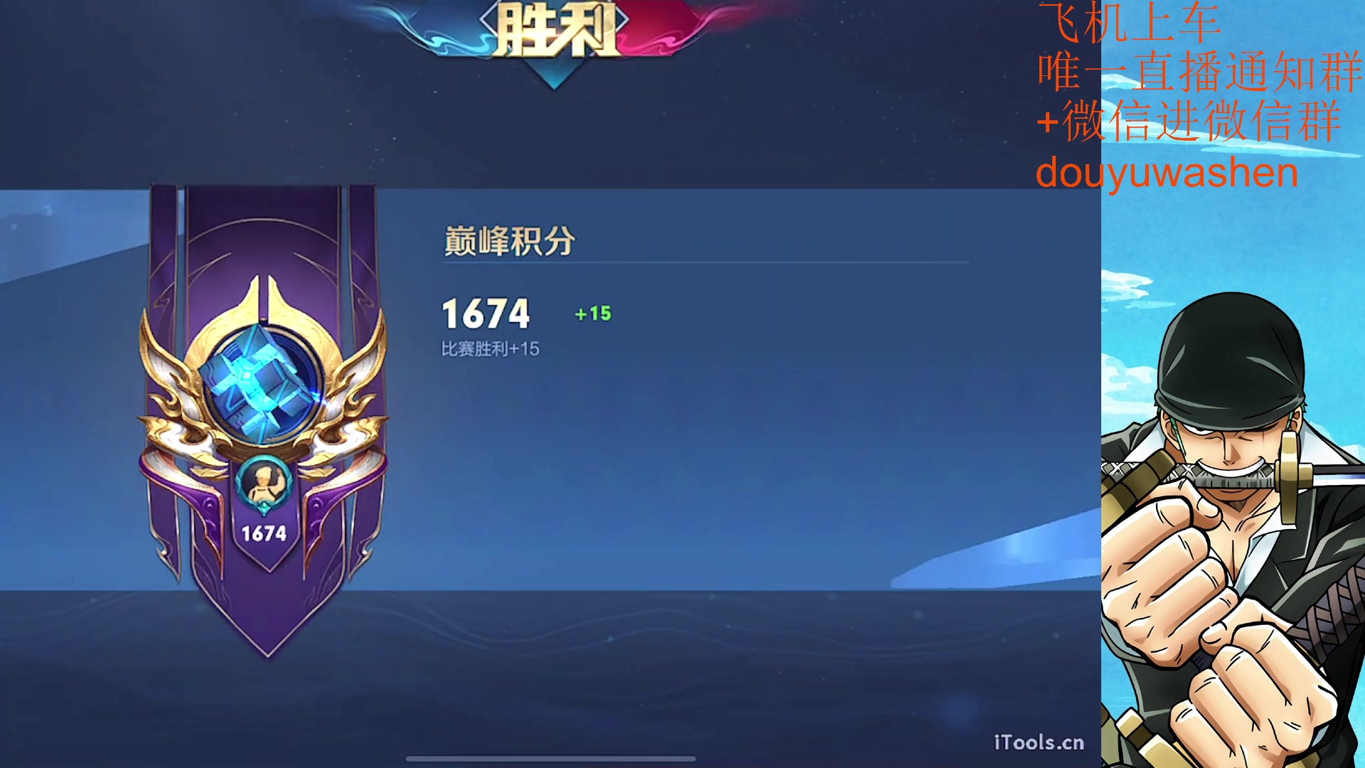 【2023-07-09 22点场】小小青蛙笑i：上车请找我