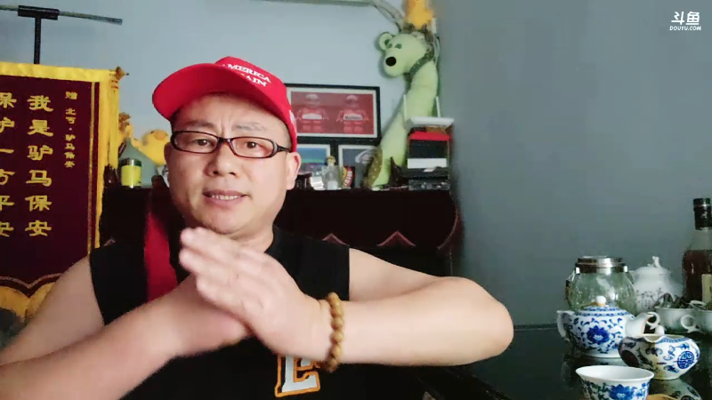 看完女主播驴马保安也关播，平常4星挑战不完成他熬不到这个点。