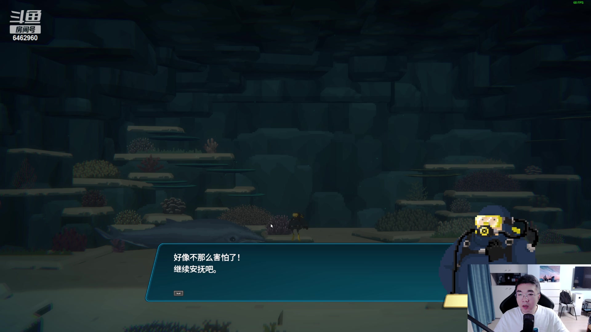 【2023-07-10 19点场】姜姜姜乐涵：愿你历经千帆，不减热爱