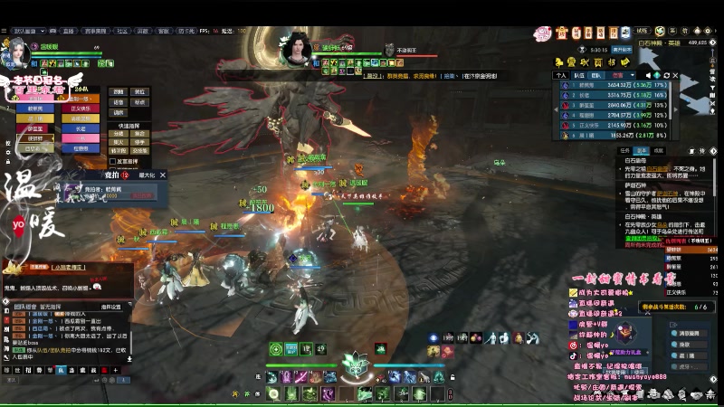 【2023-07-09 23点场】温暖yo：温暖yo❤️超甜全能美少女调号