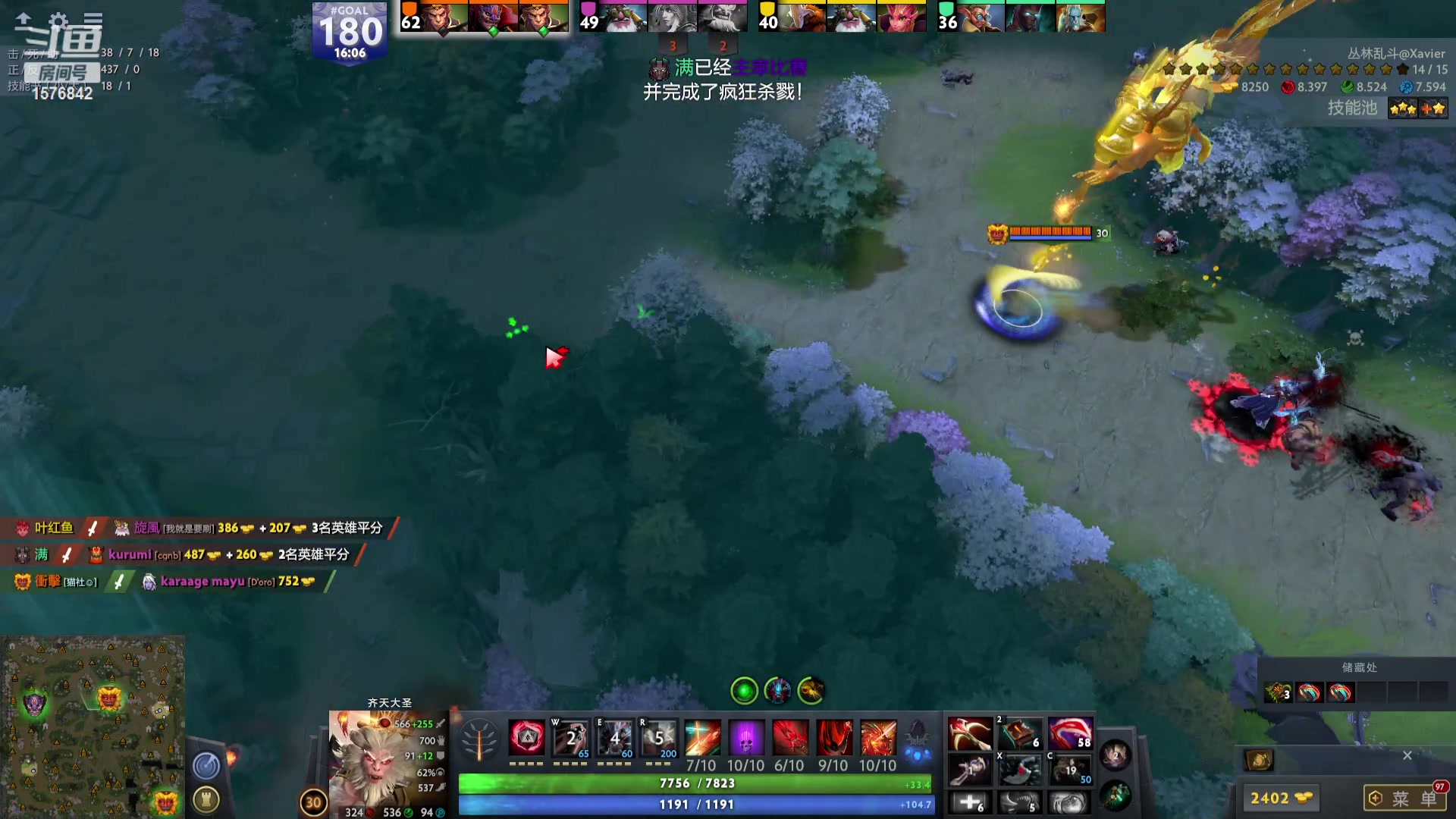 【2023-07-10 16点场】温文尔雅的傲娇：沉浸式怀旧版肉搏