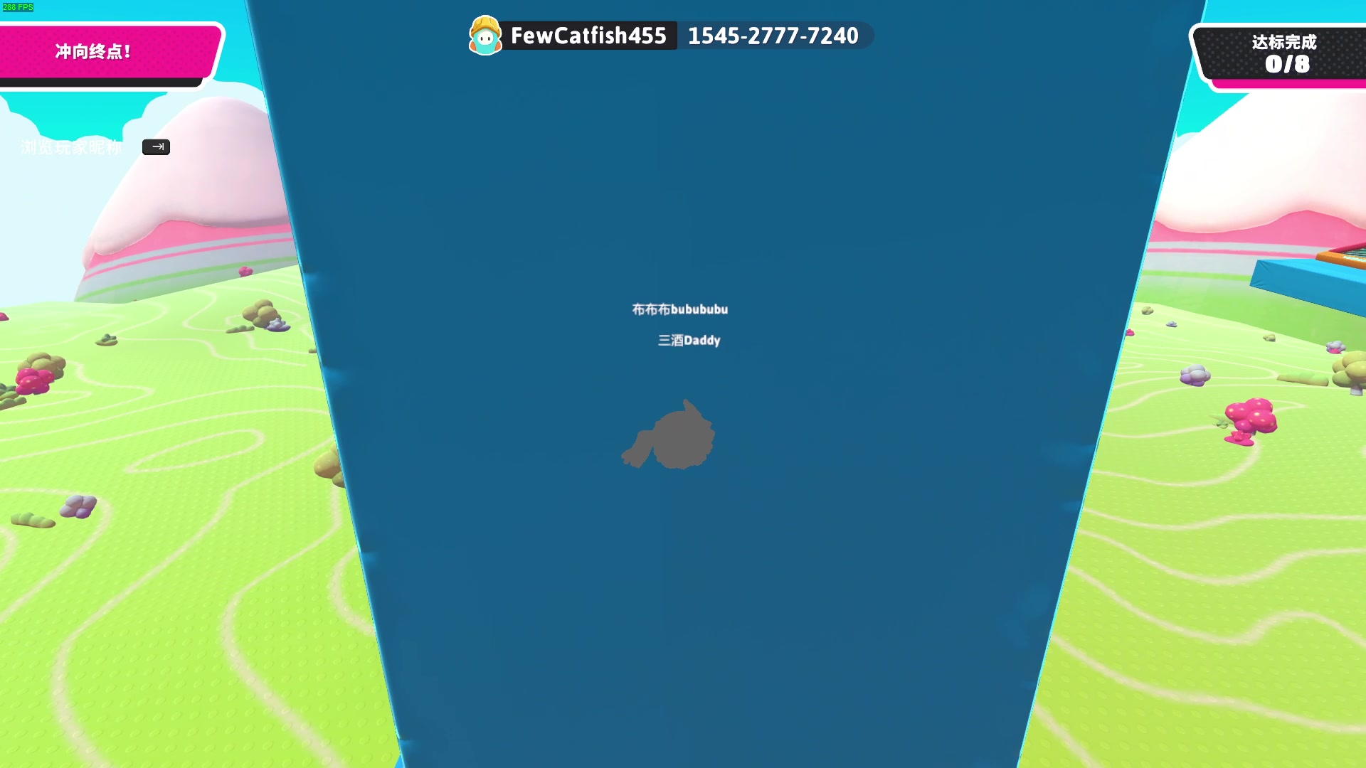 【2023-07-10 02点场】三酒OuO：每天都有努力变强