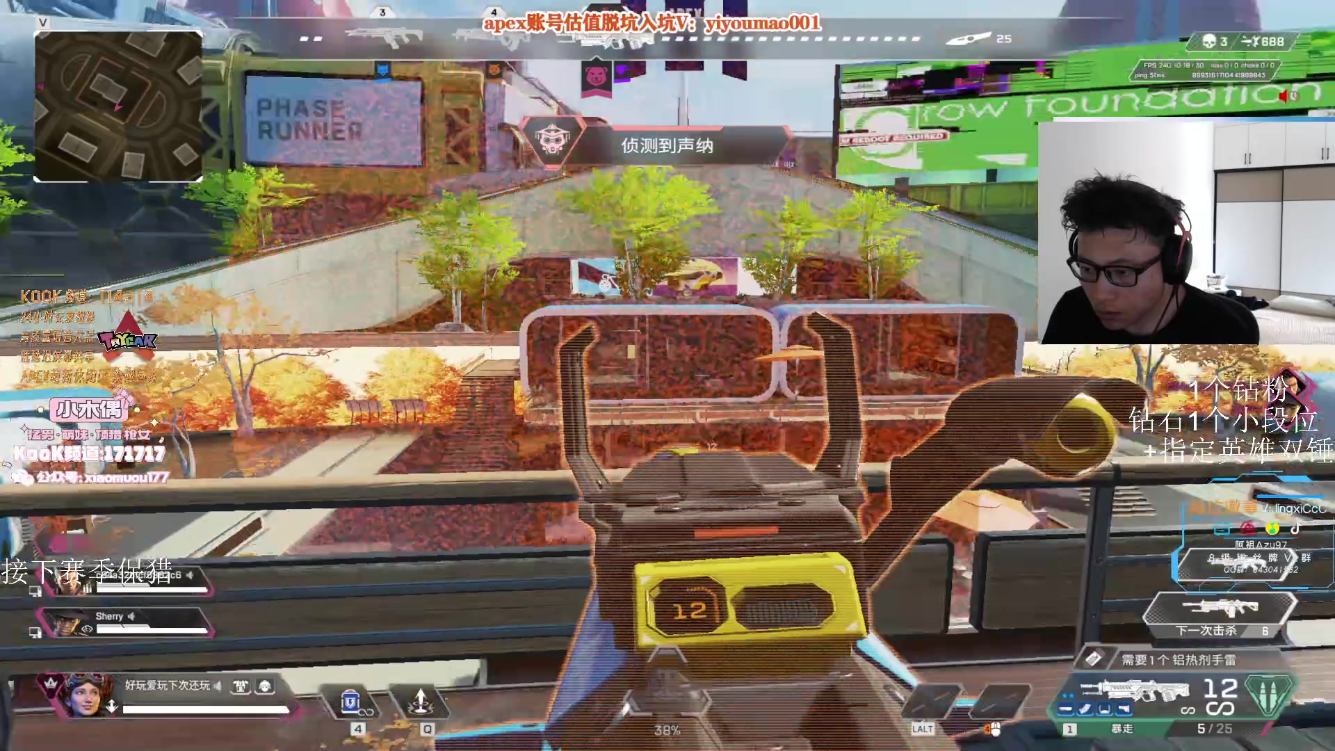 【2023-07-10 10点场】阿祖AZu2tap：来了，大伙早！！