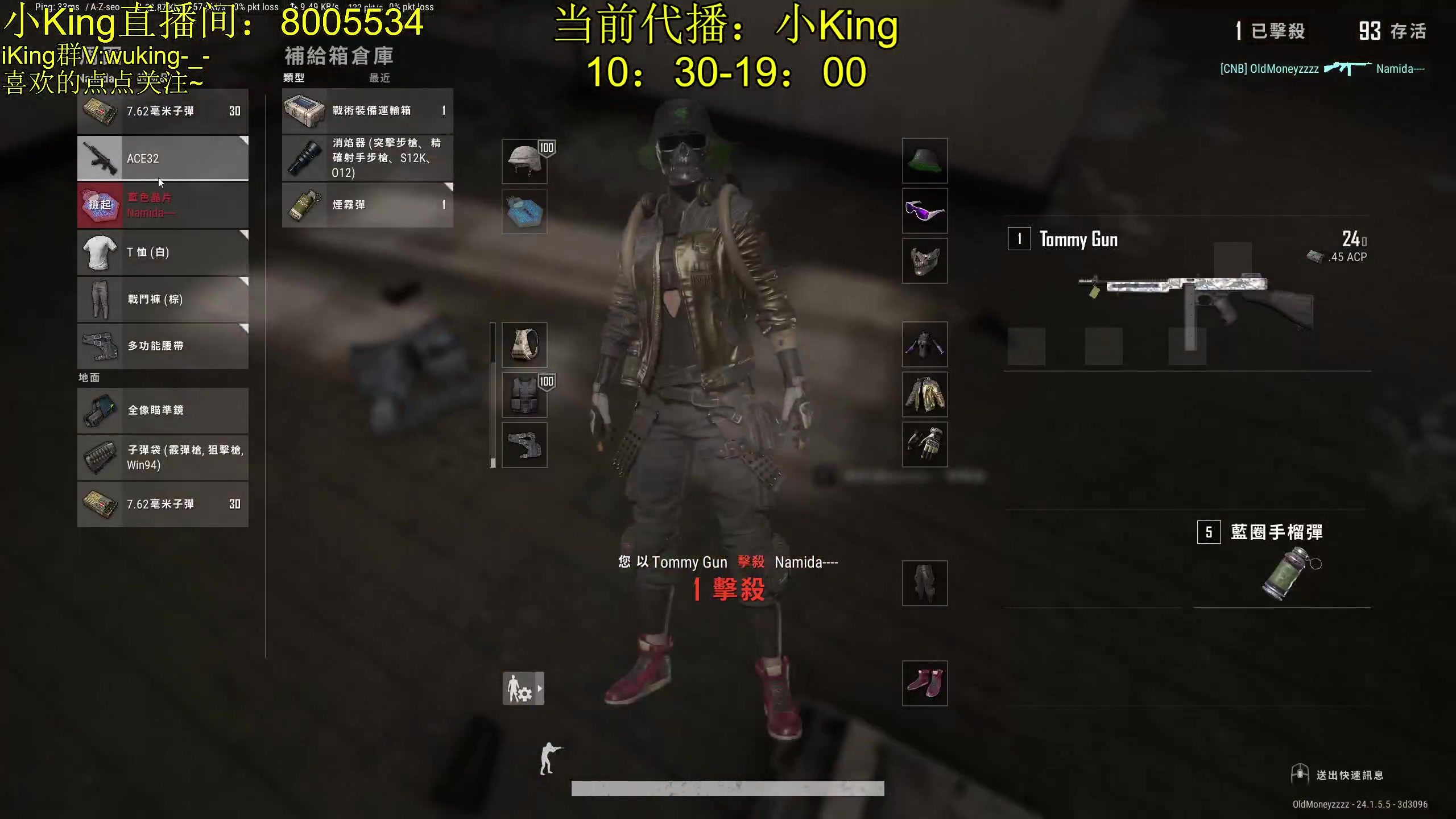 【2023-07-10 17点场】轻语丶619：【King】努力只能及格 拼命才能优秀