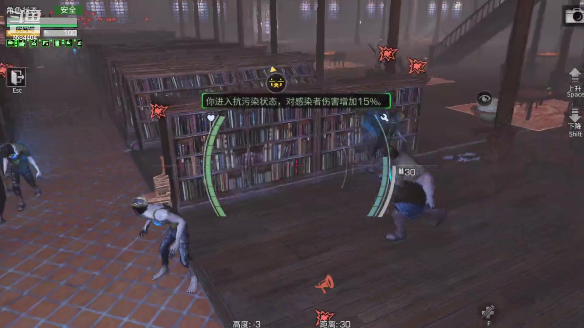 【2023-07-09 23点场】中华田园冯太极：3张办卡上号诡楼