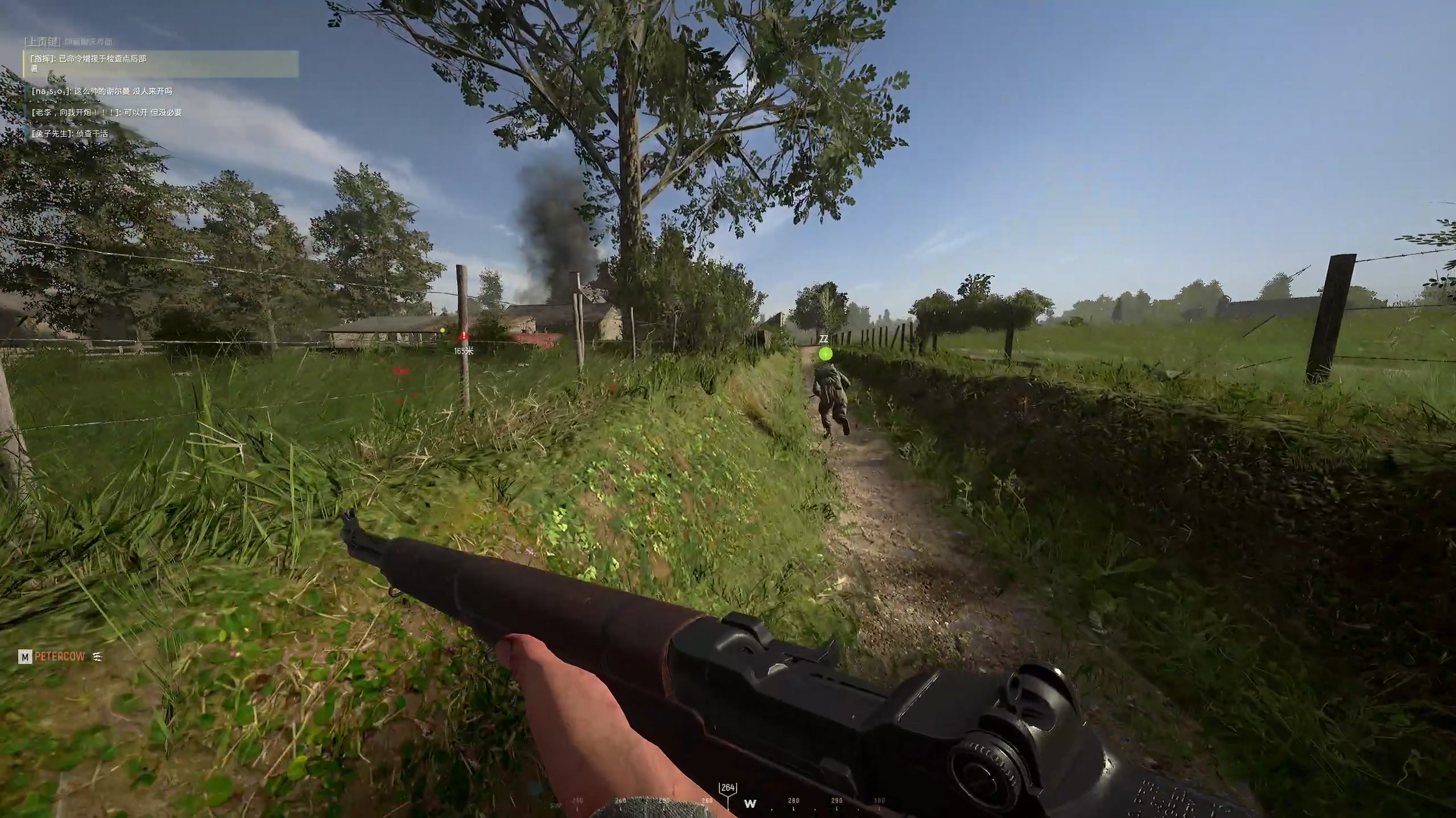 【2023-07-10 21点场】主播杰克曼：游戏名：人间地狱 二战