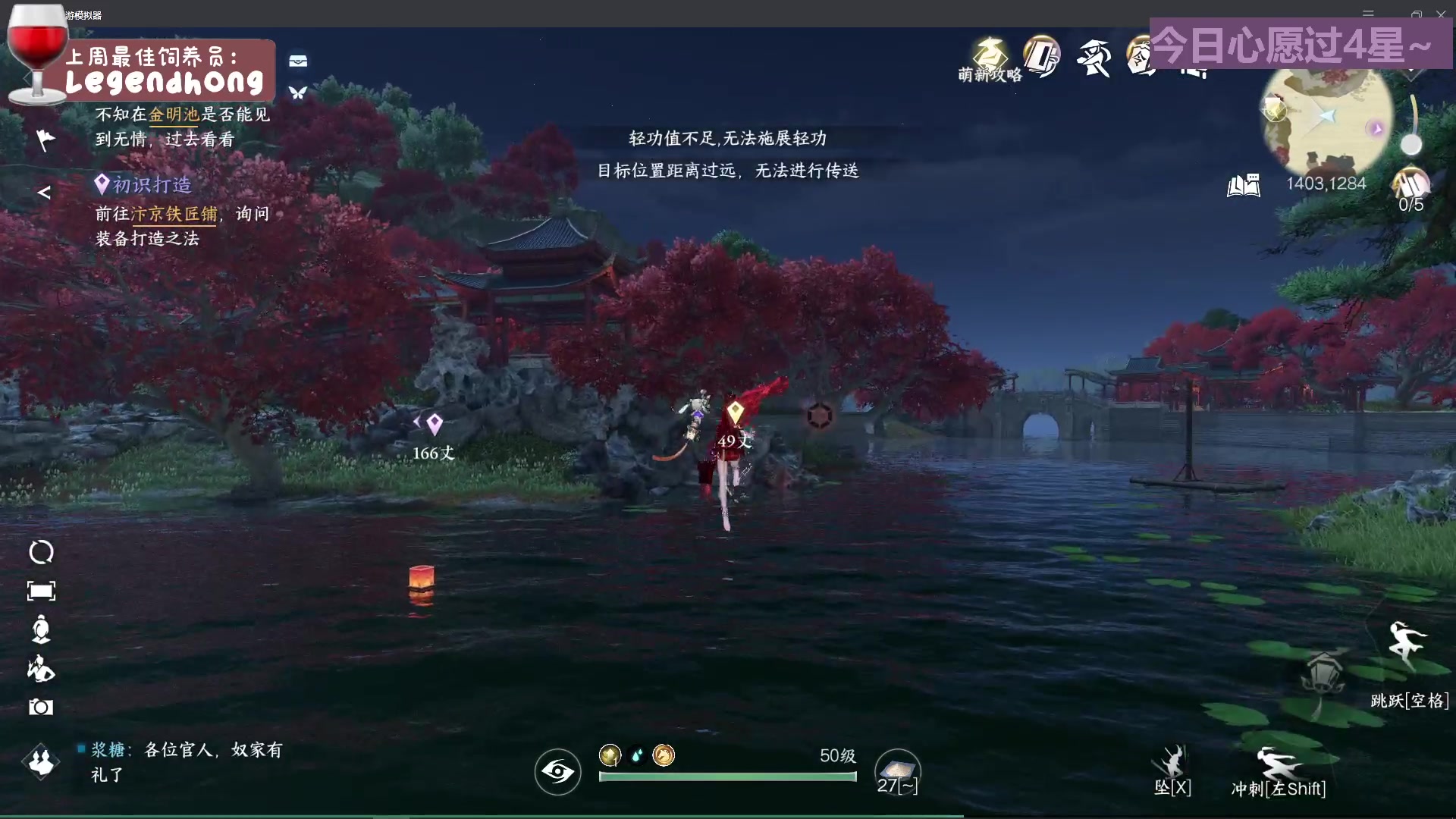 【2023-07-07 19点场】芝士味的韫儿：你说小韫很韫味qwq