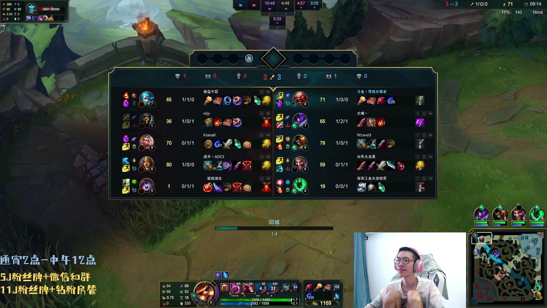 【2023-07-10 12点场】天灰灰qaq：峡谷150把青铜上王者