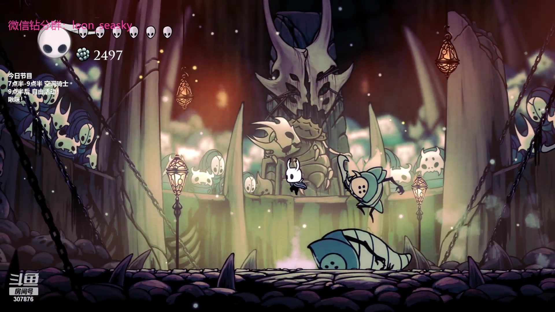 【2023-07-10 19点场】夏一可死毒舌_：喵：苦练1号位带飞咩咩！