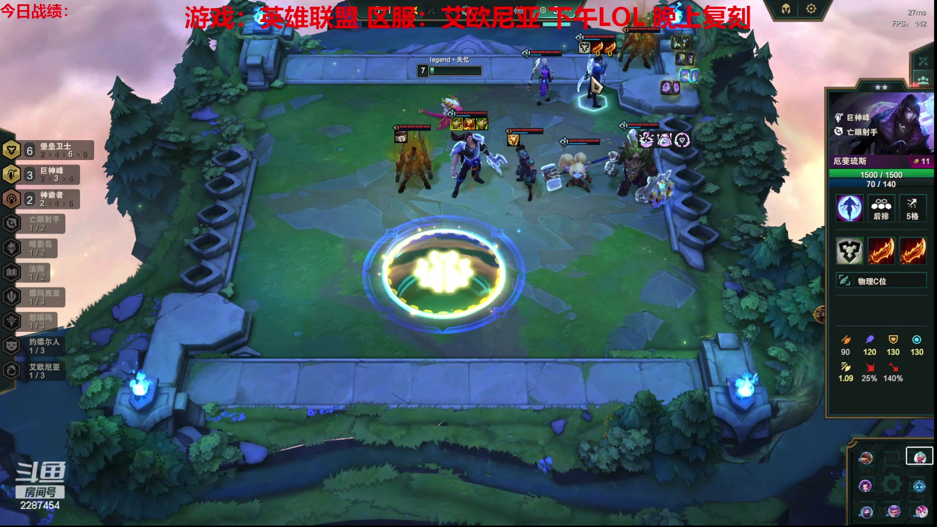 【2023-07-05 12点场】淼小晟：玩游戏就是要啸着玩