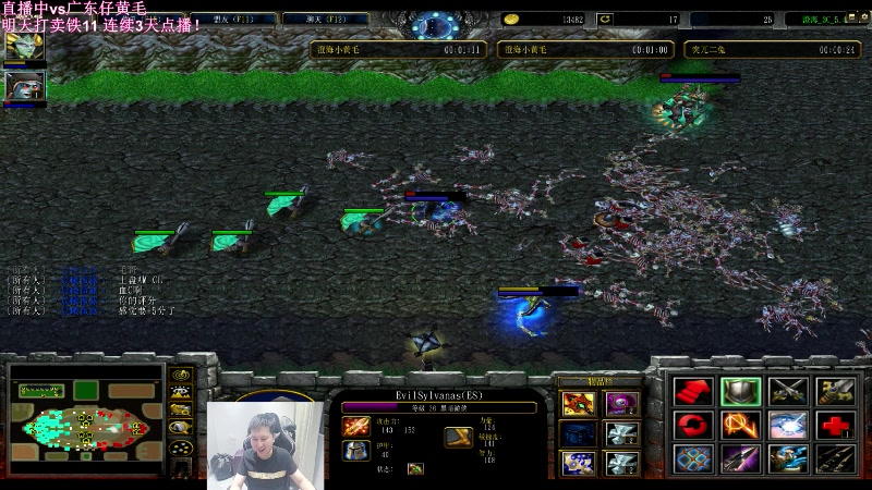 【2023-07-09 23点场】澄海3c晨曦：工资局：明天11 连续3天点播VS卖铁！