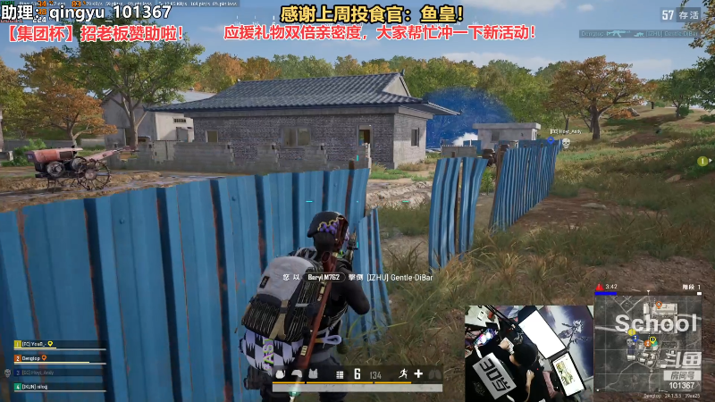 【热门游戏】轻语丶619的精彩时刻 20230710 23点场