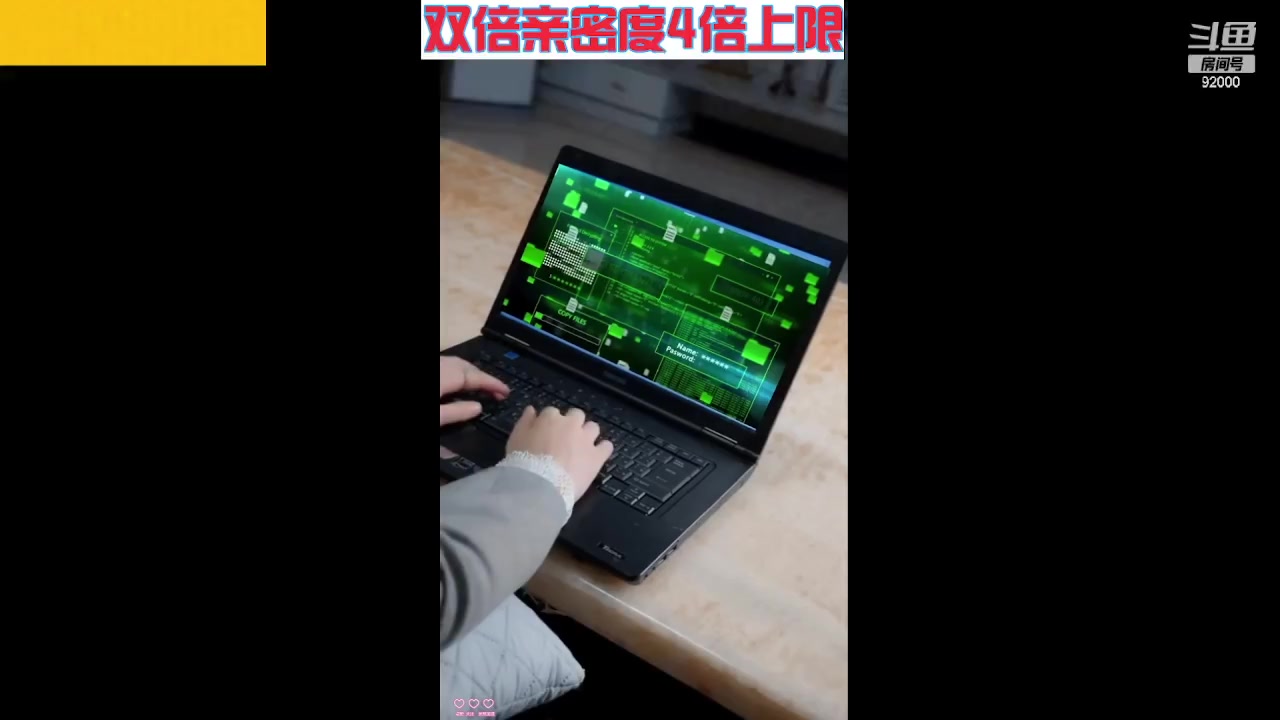 【2023-07-10 07点场】呆妹儿小霸王：【黄金3倍】一起see