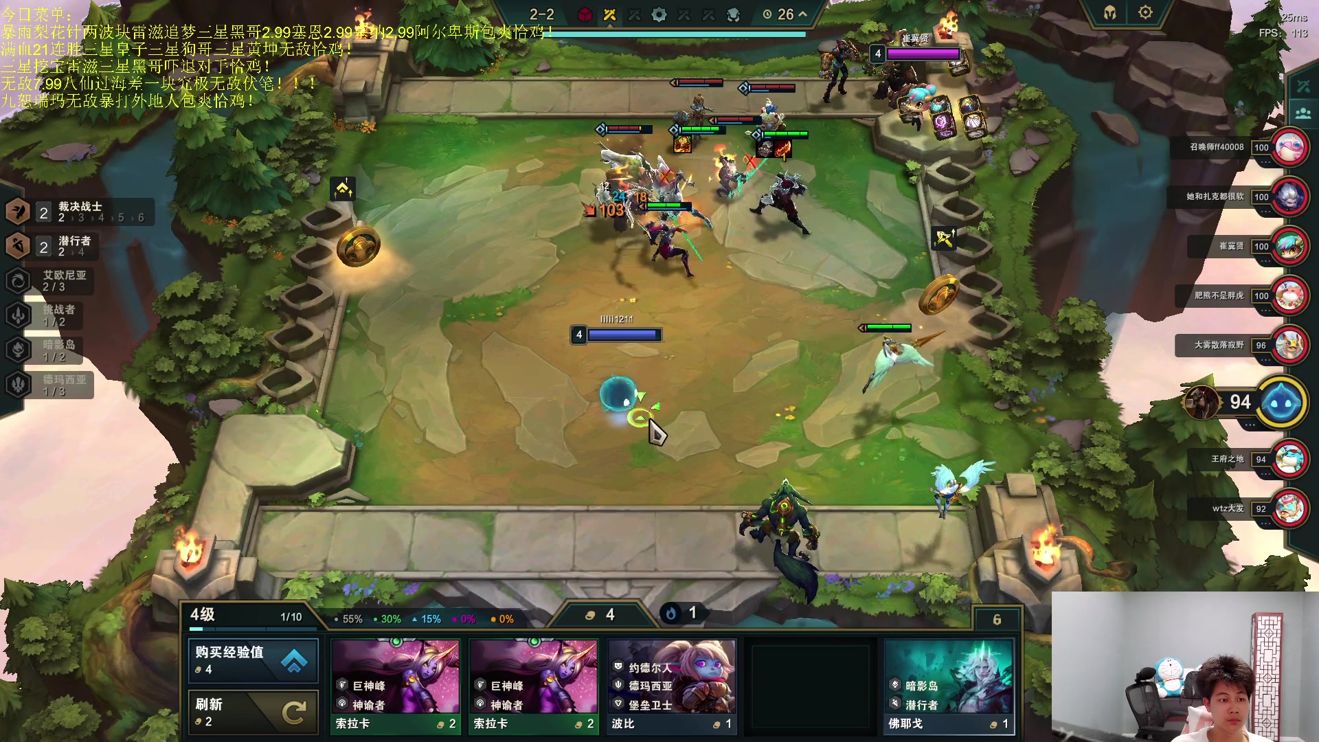 【2023-07-10 00点场】是小柒鸭XQ：只会赌无限挖宝三星雷滋追梦！！