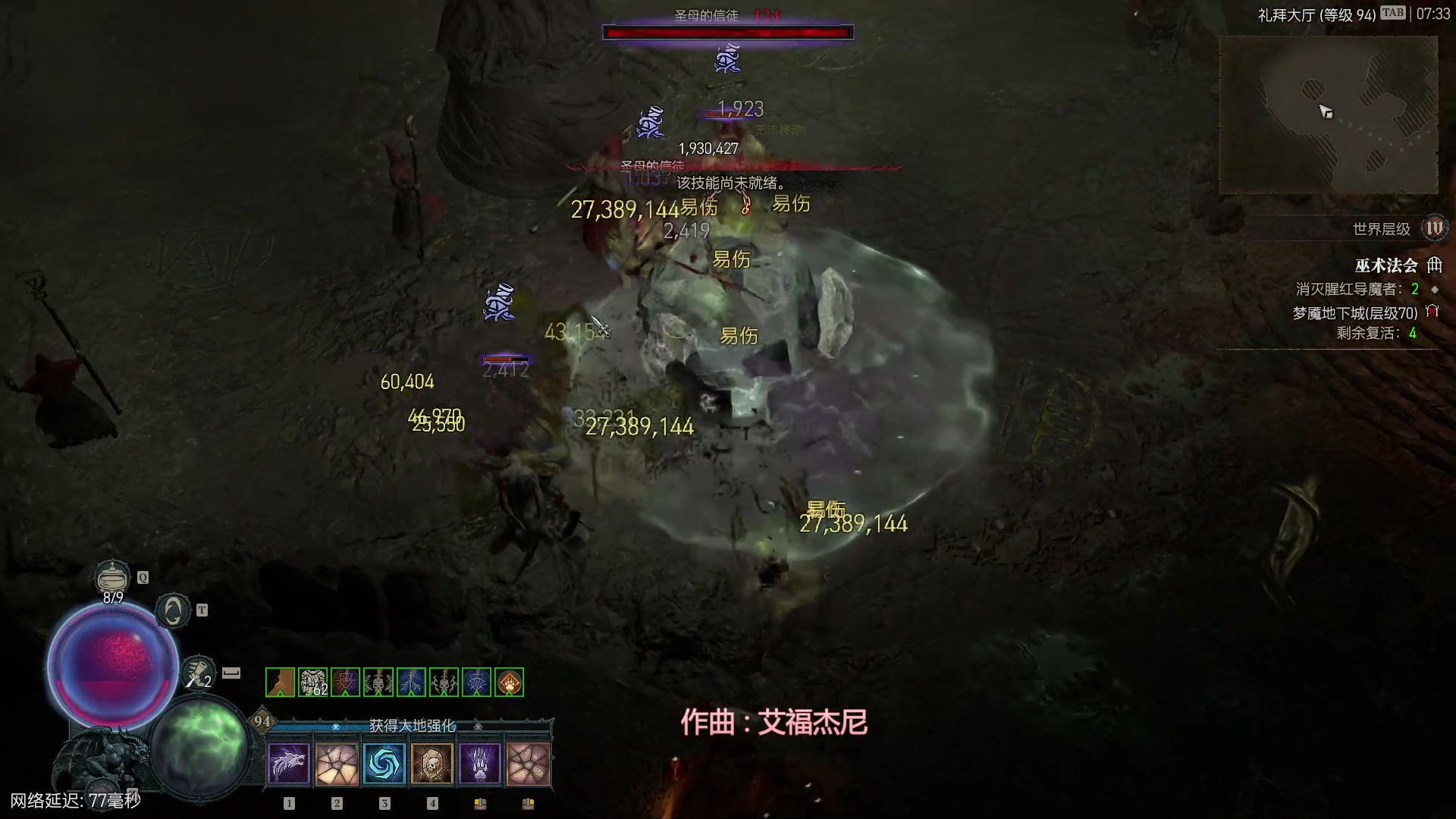 【2023-07-10 07点场】Cnzlike：源氏秒刀流  新人主播求关注