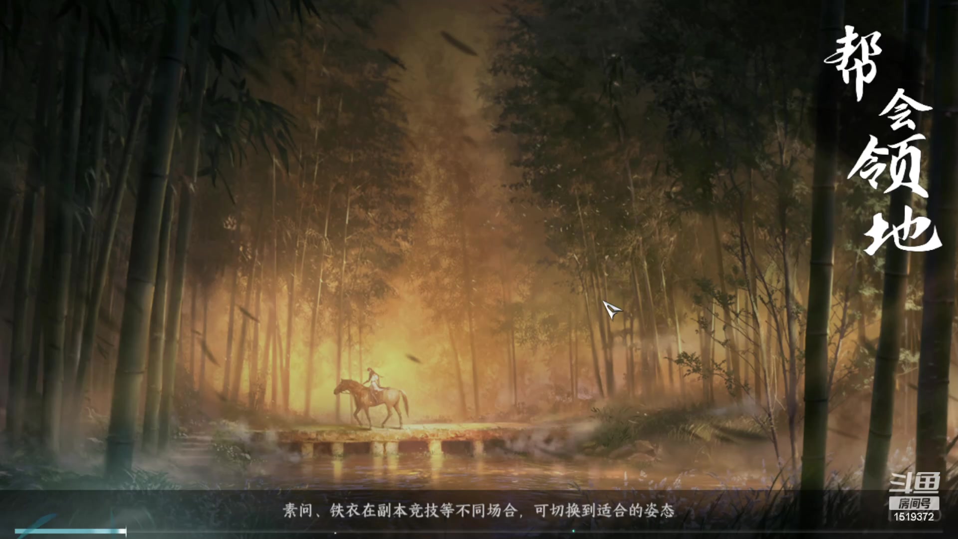 【2023-07-09 17点场】传说中的紫衣：缘定三生~主玩素问~