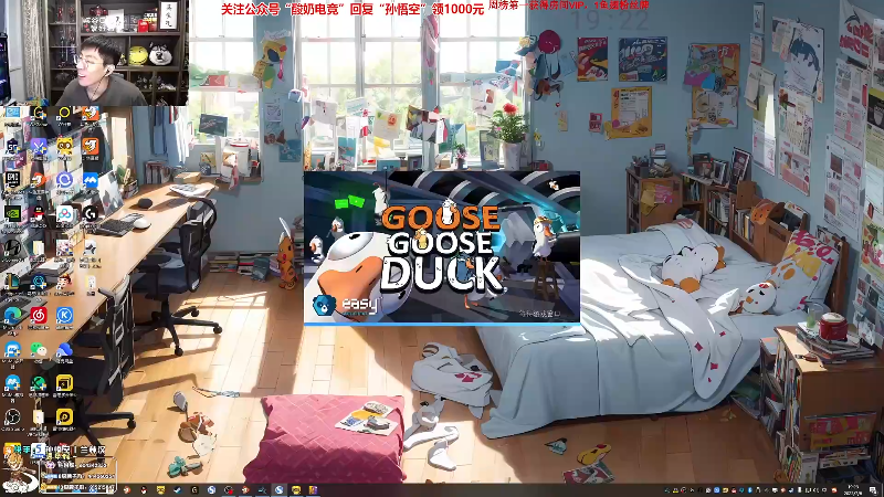 【英雄联盟】孙悟空丨兰林汉的精彩时刻 20230710 07点场