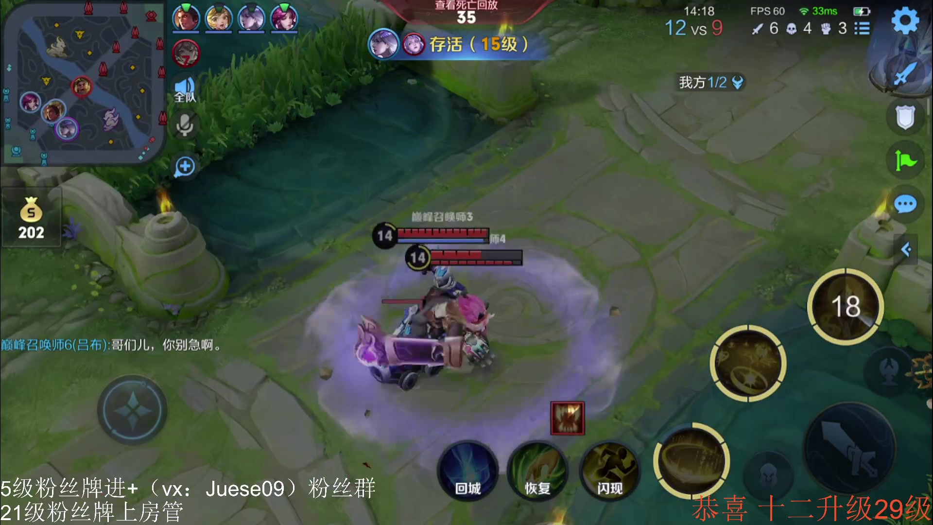 【2023-07-09 20点场】小角色ovo：角色角色！绝对 出色！