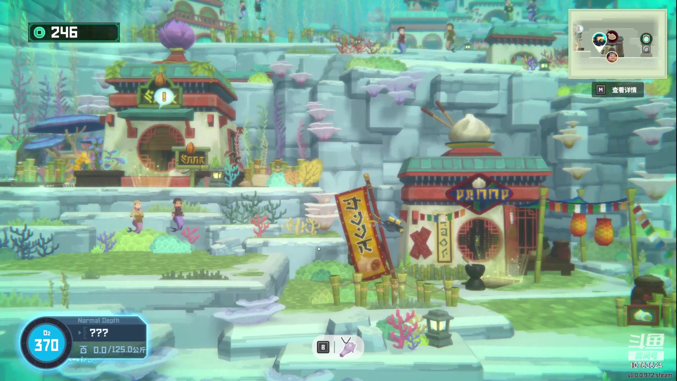 【2023-07-09 16点场】膝盖是个倒霉蛋：今晚上6点来啦！哈哈哈哈