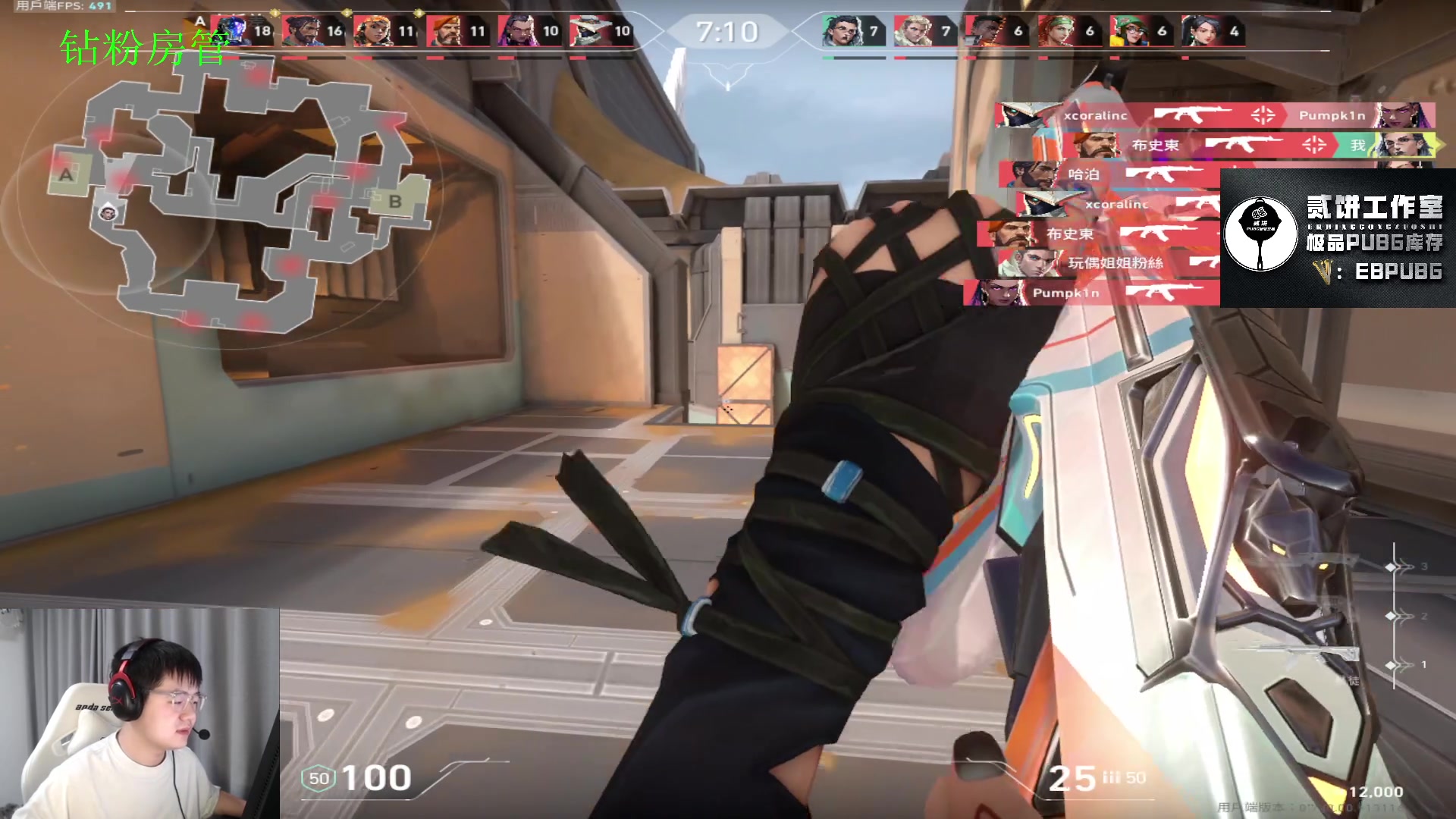 【2023-07-10 18点场】067QAQ：没招了不播咋整啊！