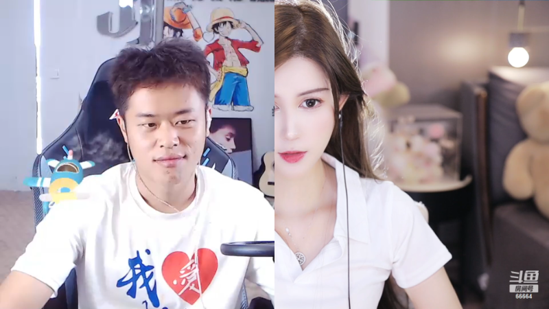 【星秀】小布丁3的精彩时刻 20230710 16点场