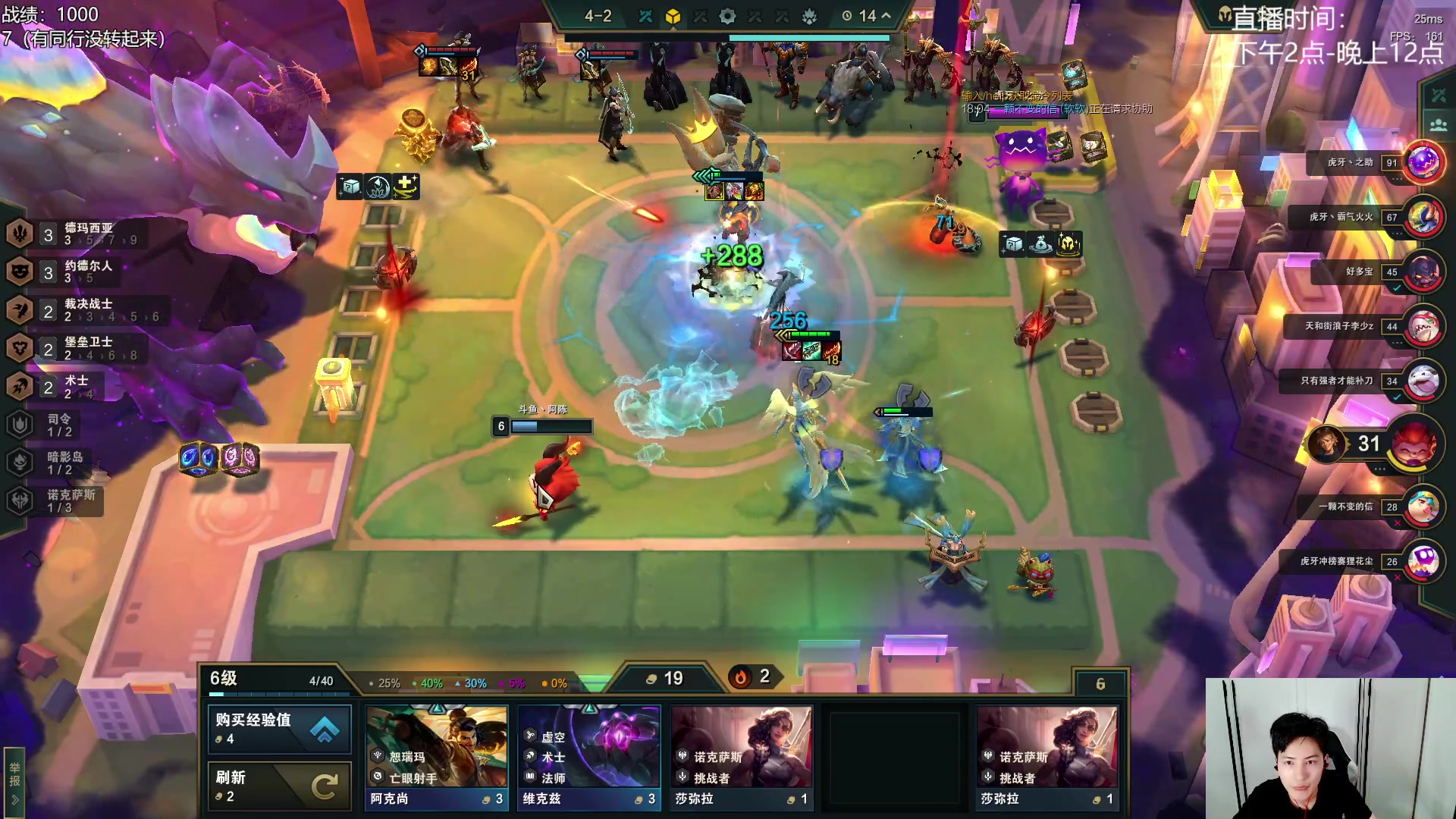 【2023-07-10 14点场】阿陈ctw：电表居然是机制？