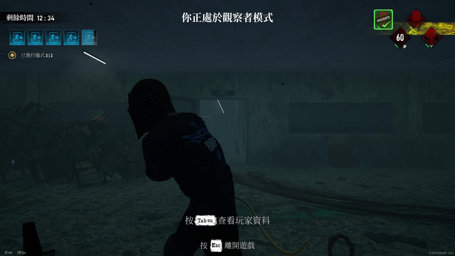 【2023-07-06 19点场】摇摇摇摇光：非对称天才少年~!