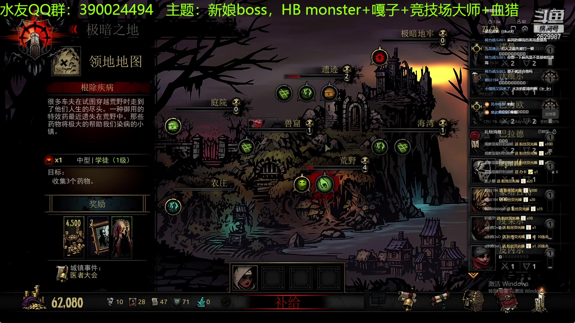 【2023-07-09 23点场】下人灰：在疯狂之后~好像要开档成功了