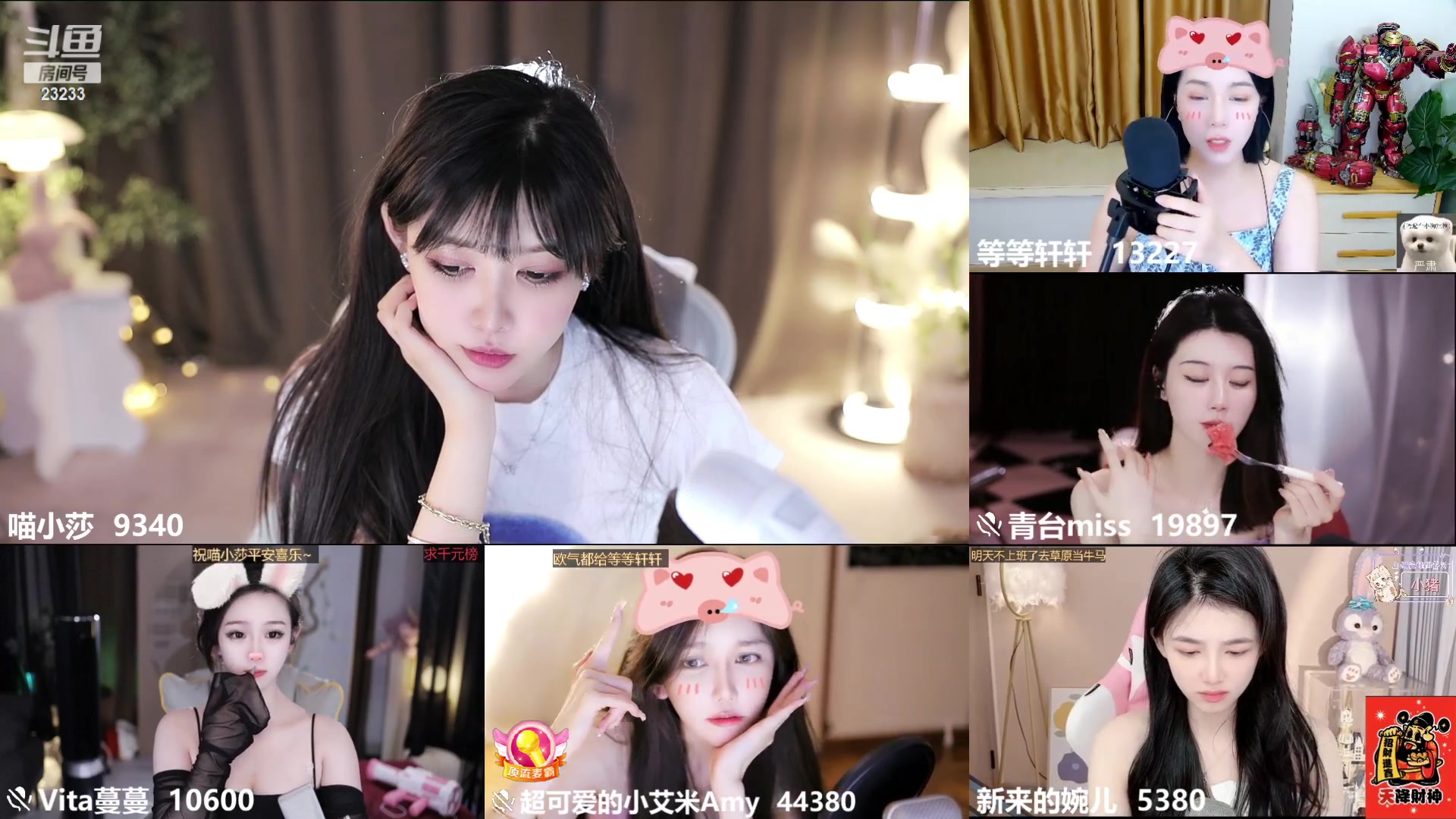 【2023-07-10 01点场】喵小莎：中午12点 晚上11点。