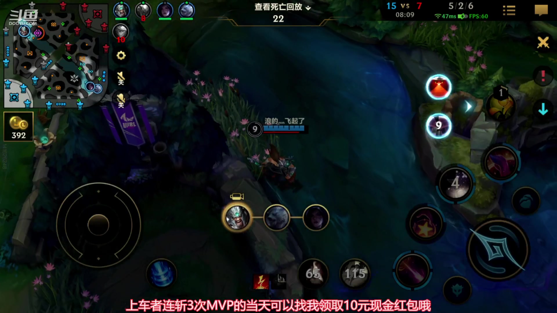 【2023-07-10 21点场】EL小浅予：QV玩具车 上车ddd