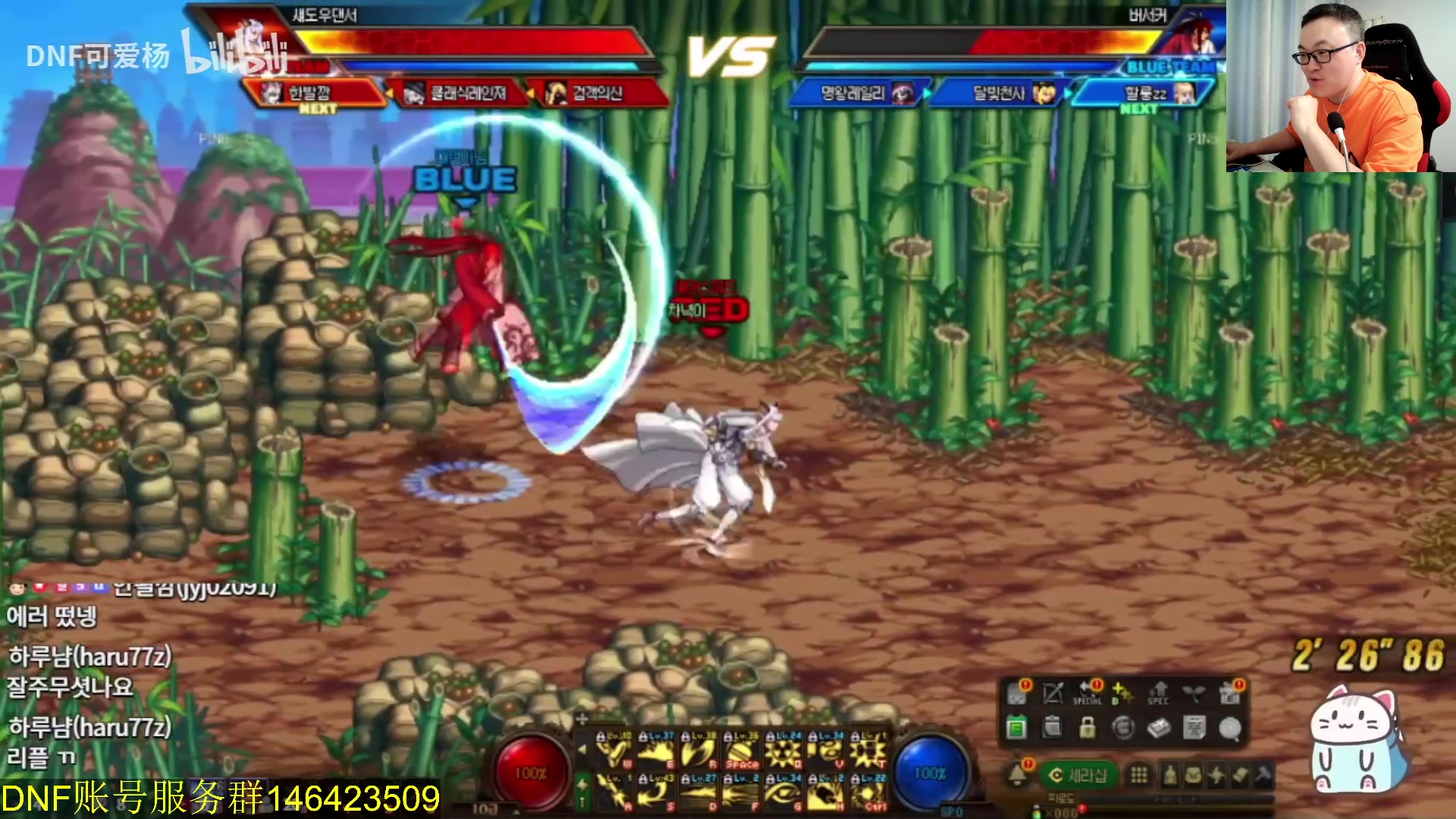 【2023-07-09 21点场】武神59：9弟包场点将！！！！！！！
