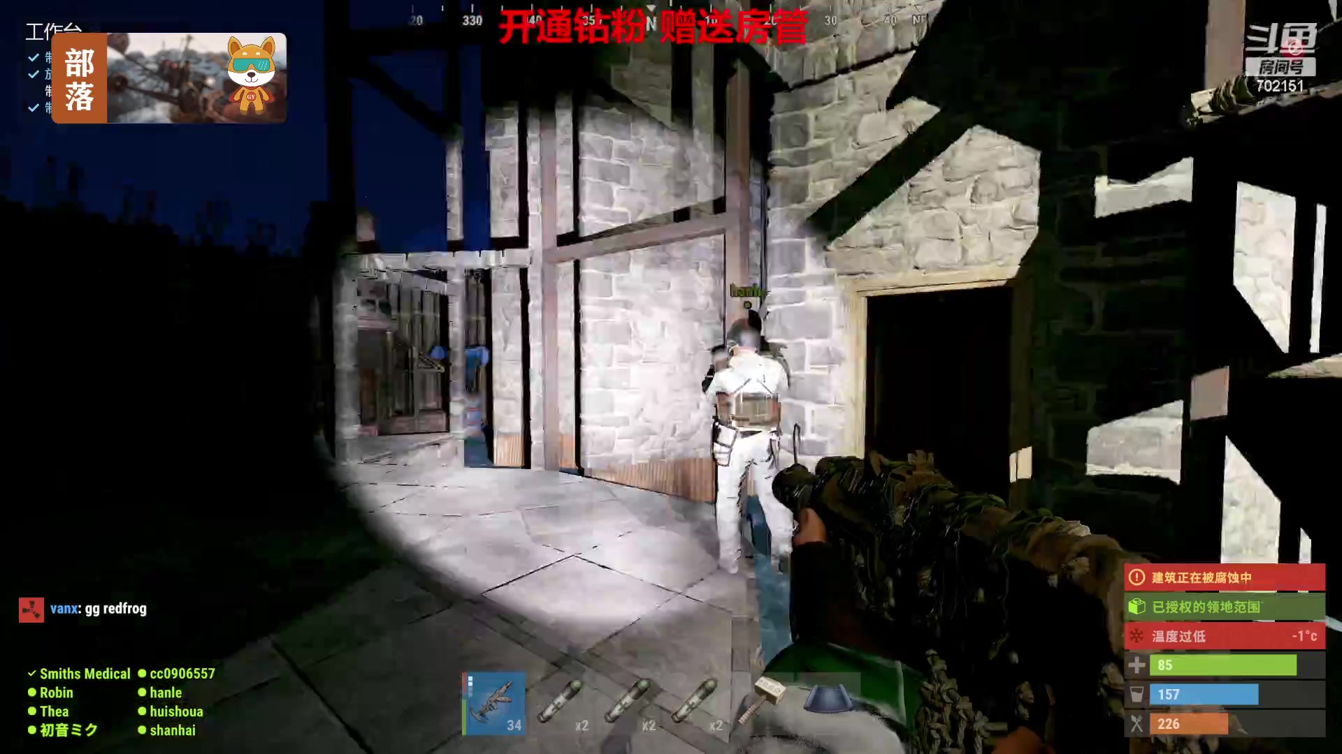 【2023-07-09 21点场】GY阳哥：702151  更新 开荒了