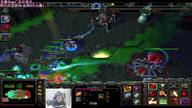 【2023-07-10 01点场】澄海3c晨曦：工资局：明天11 连续3天点播VS卖铁！