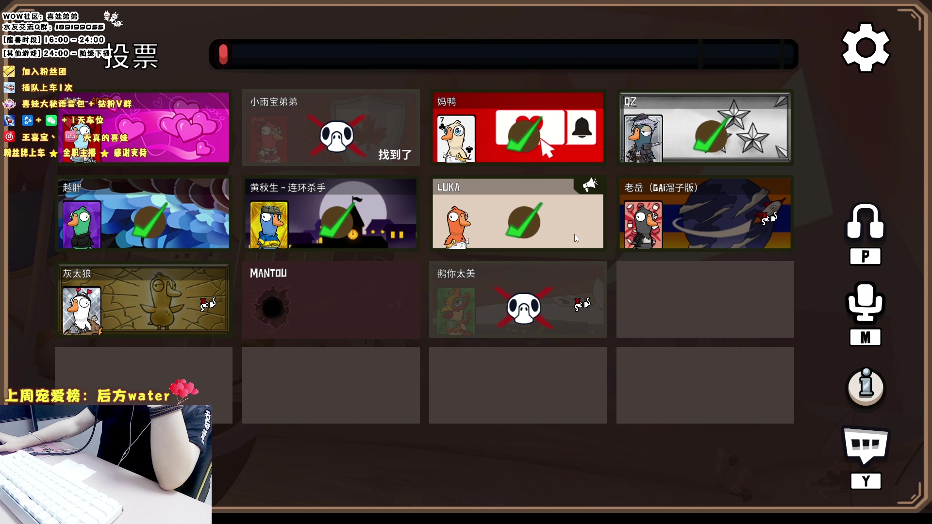 【2023-07-10 02点场】天真的喜娃：【❤】一个正在努力的小笨贼