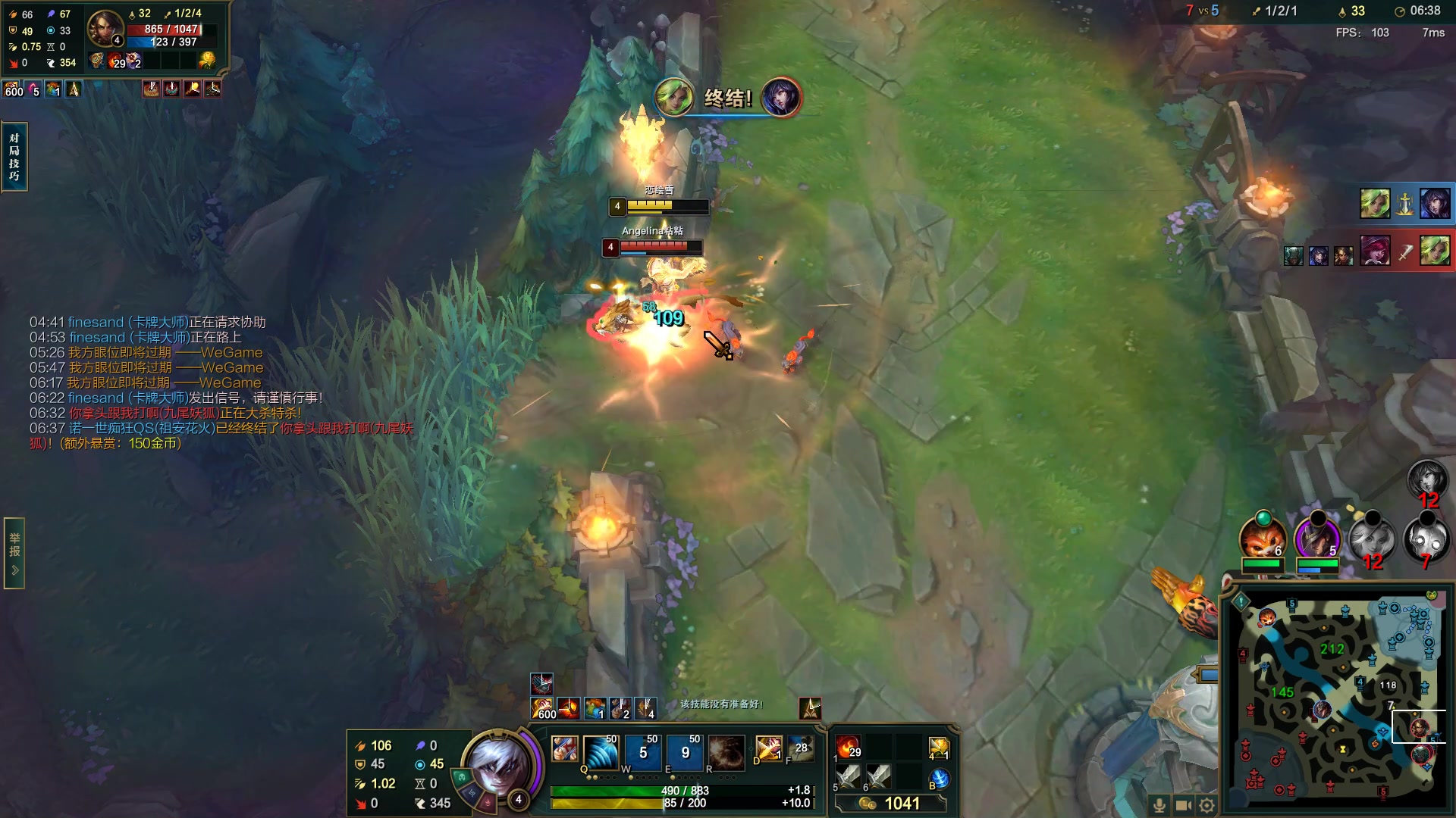 【2023-07-07 09点场】结成郁丶：fading 10570800