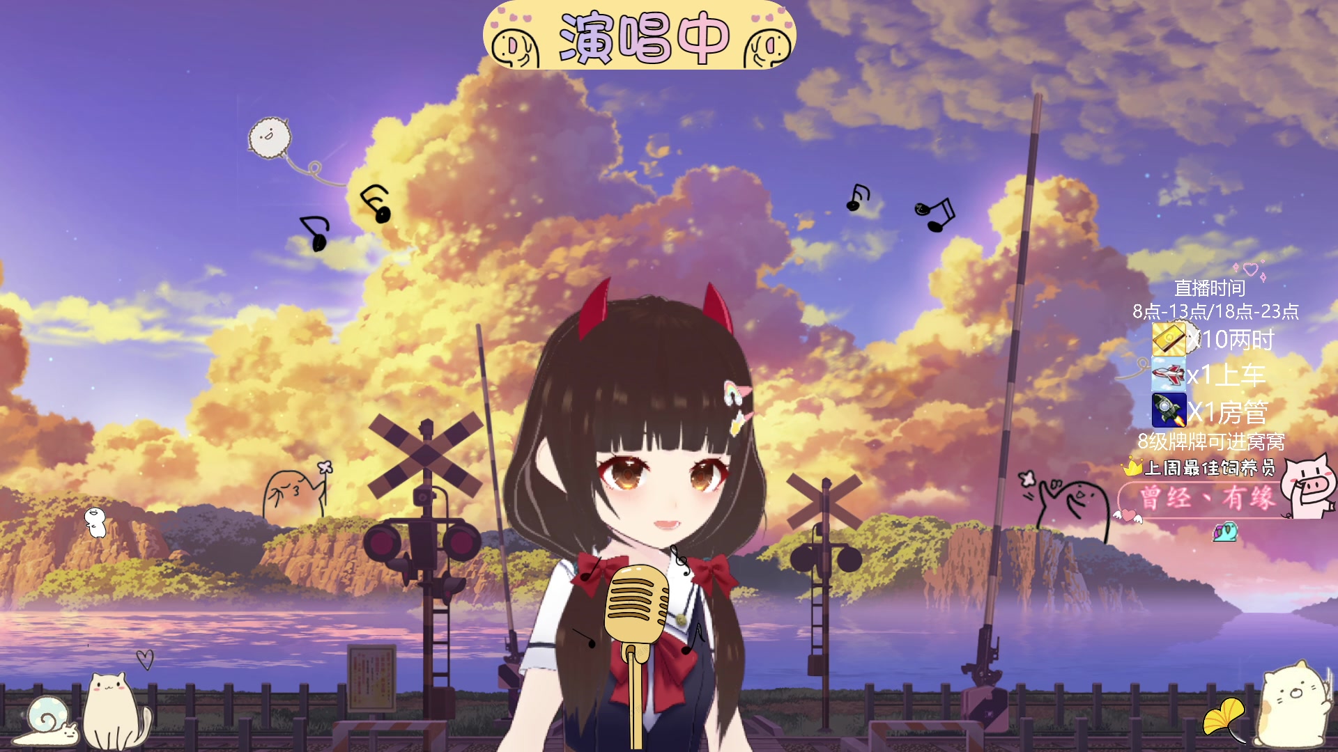 【2023-07-09 18点场】大聪明小小芳：【小奶团】英雄联盟在线激情解说~