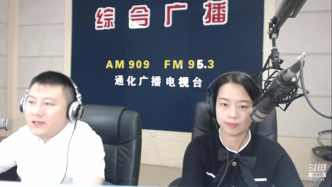 【2023-07-10 07点场】伟达000：好好上班，天天向上~