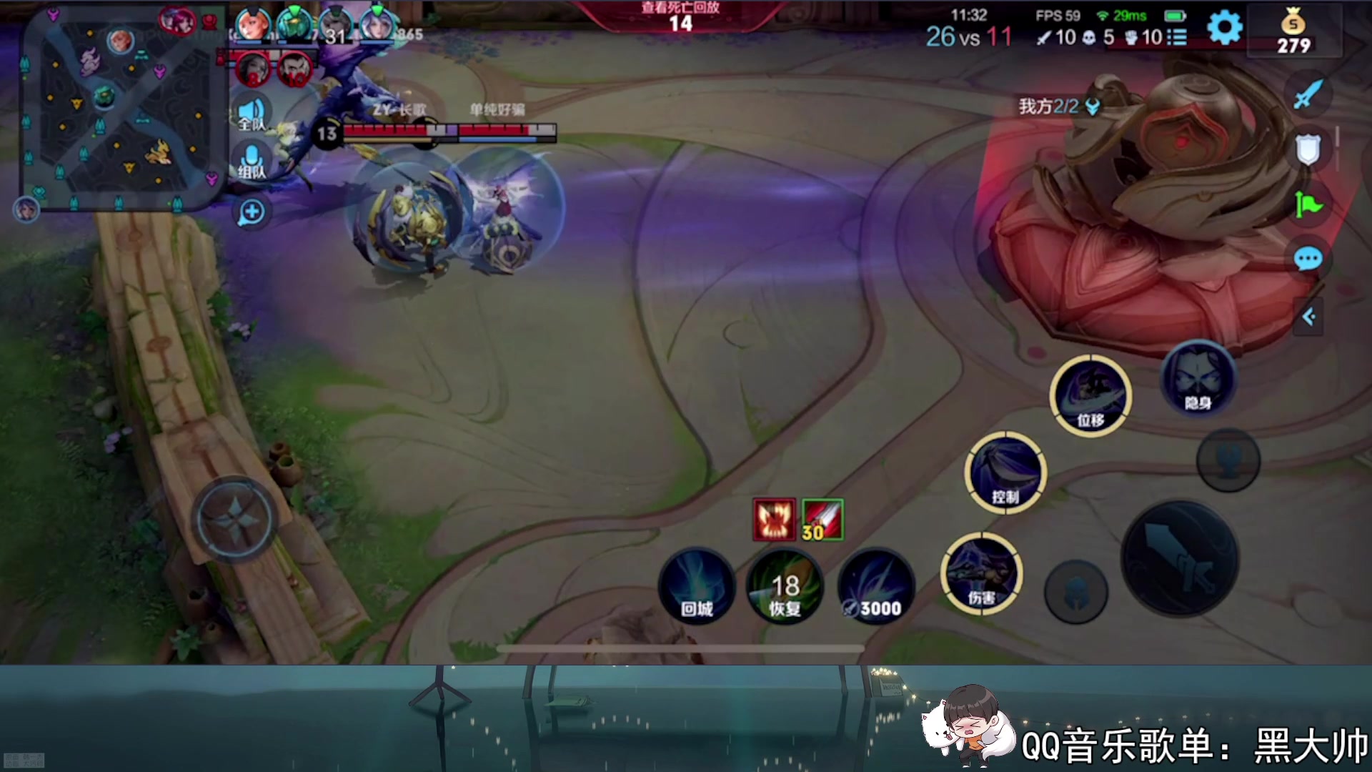 【2023-07-09 22点场】a九日i999：九日：巅峰赛